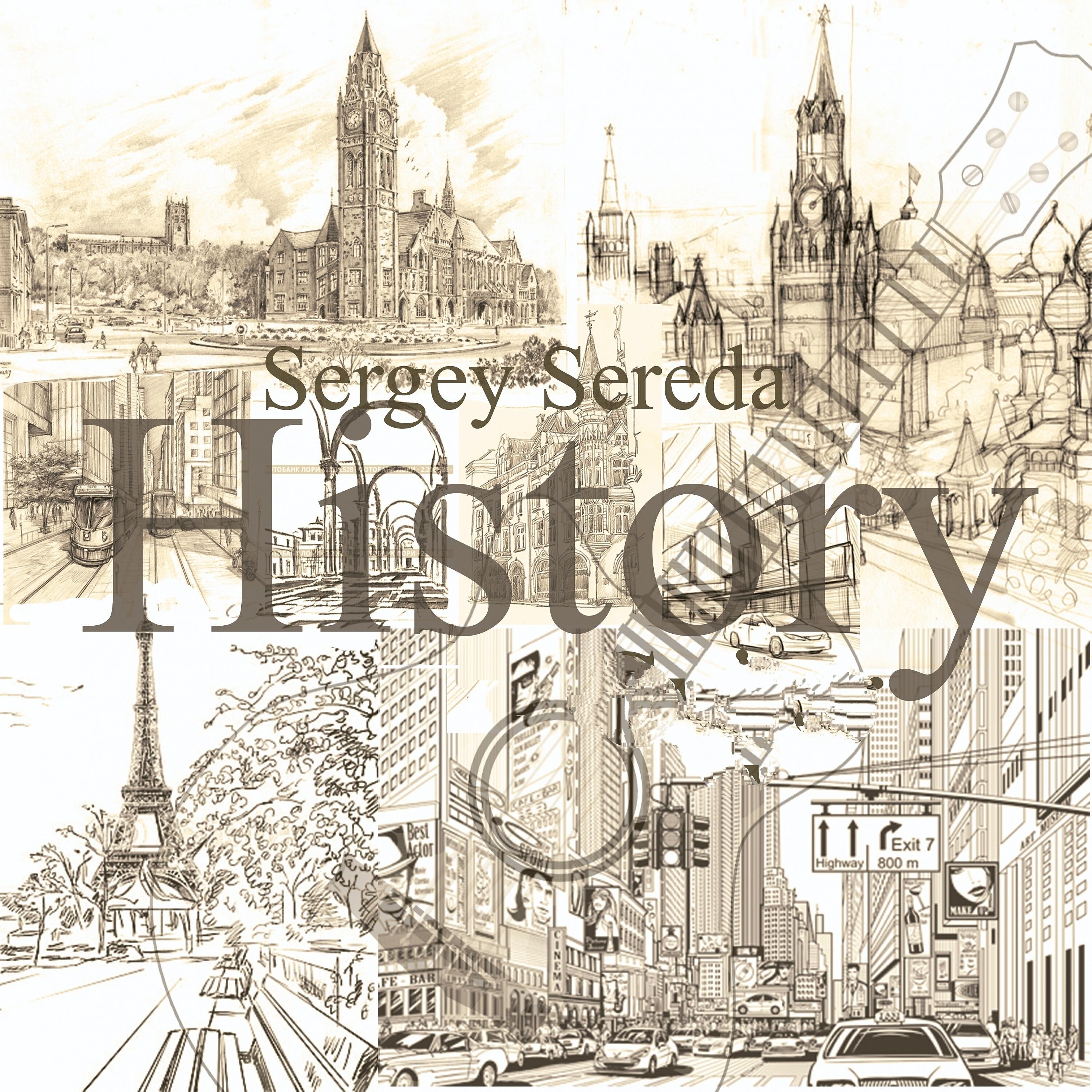 Релиз History