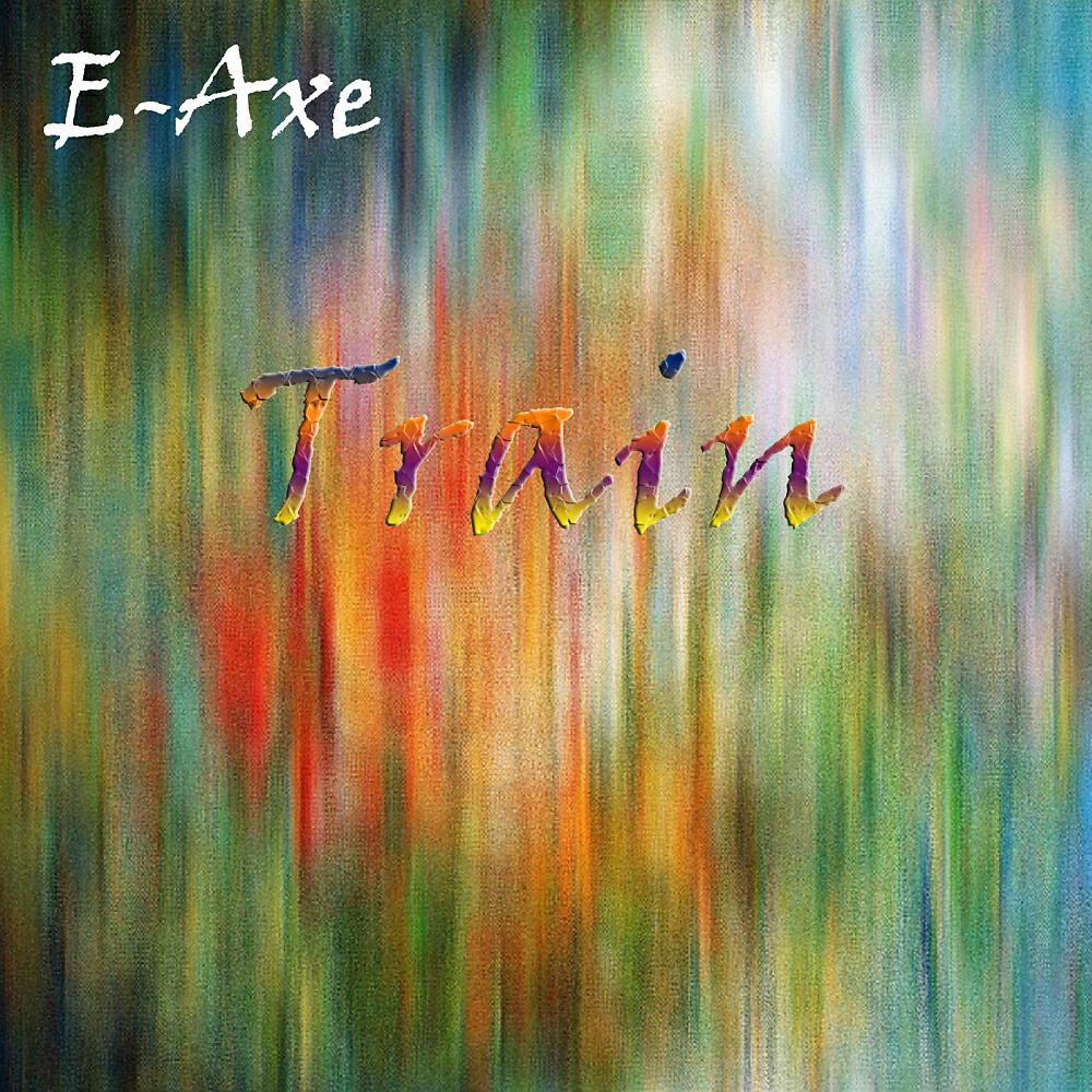 Релиз Train