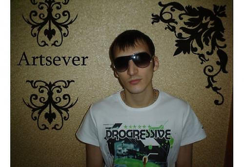 Artsever