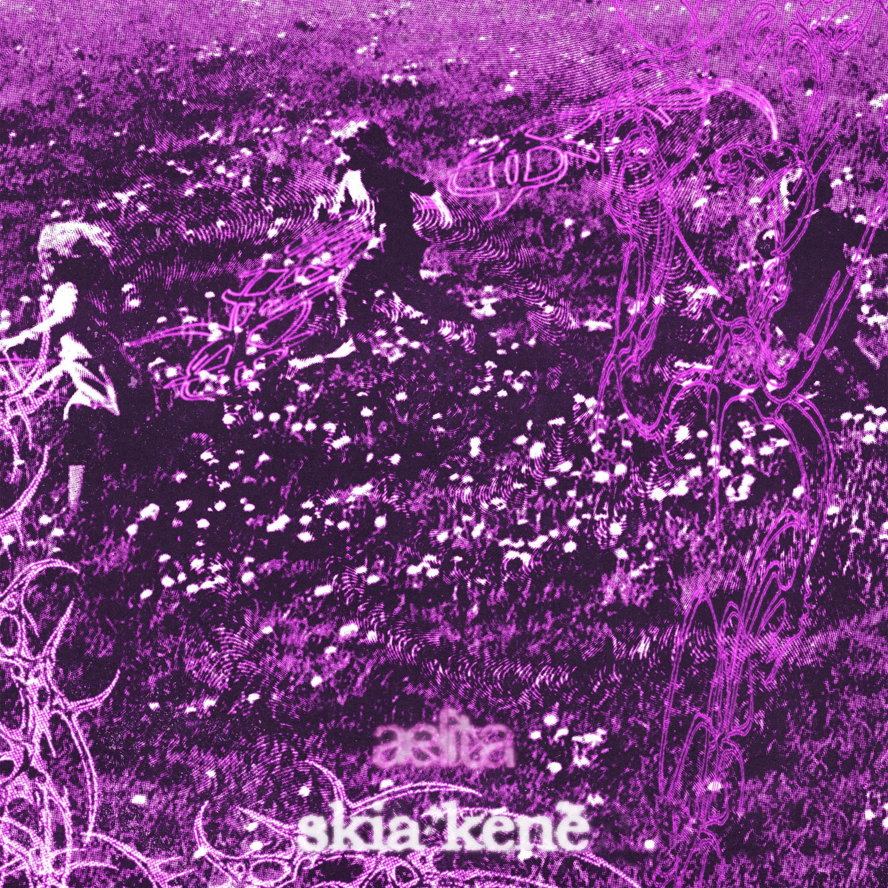 Релиз Skia Kenē