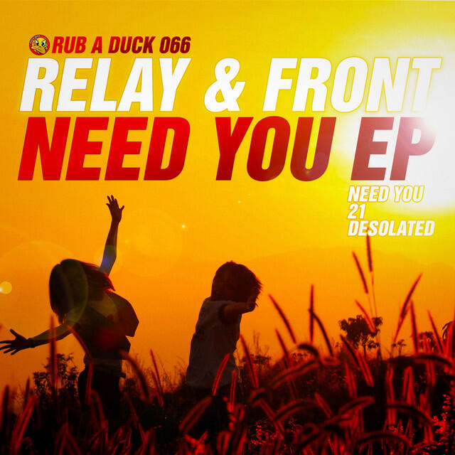 Релиз Need You EP