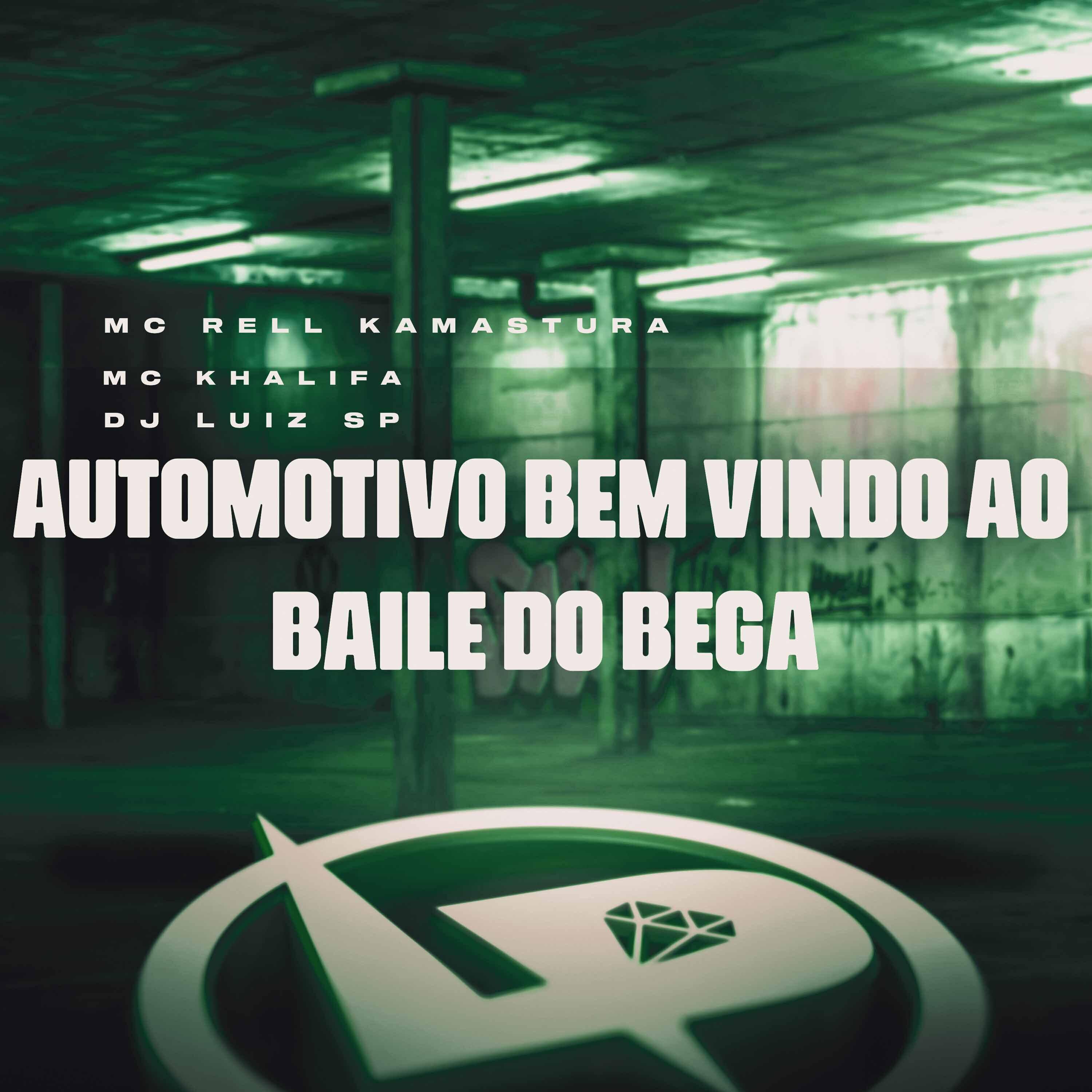 Трек Automotivo Bem Vindo ao Baile do Bega
