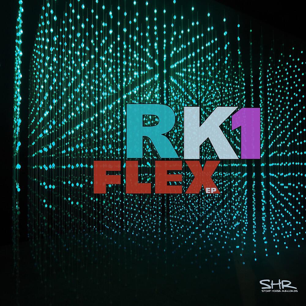 Релиз Flex EP