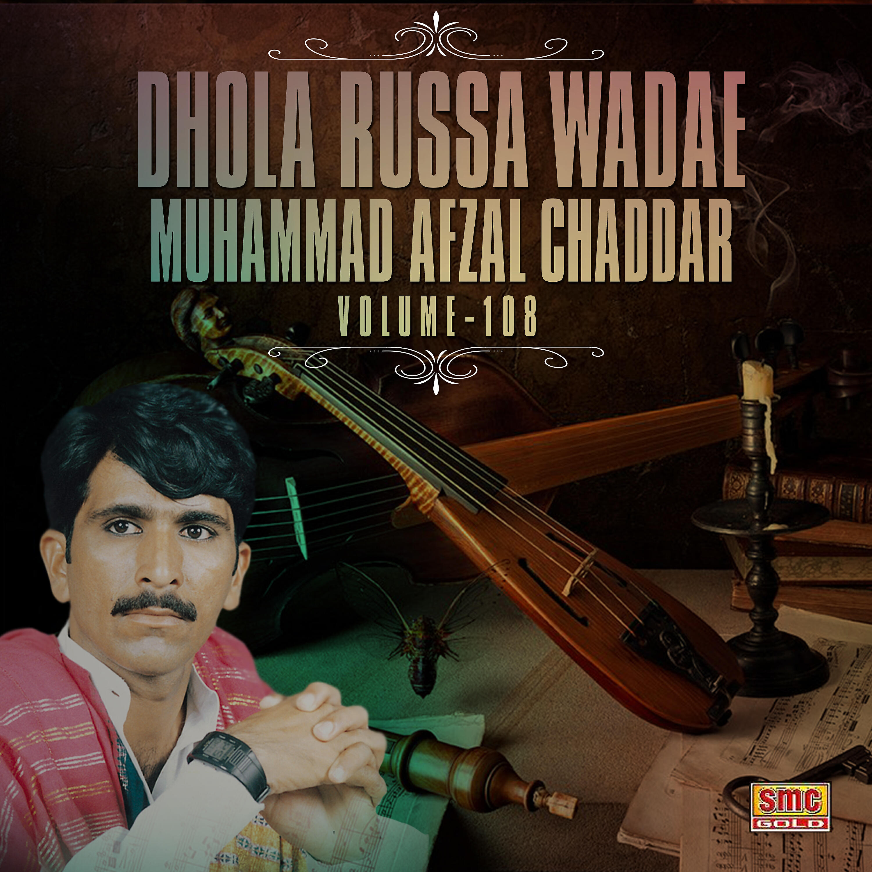 Релиз Dhola Russa Wadae, Vol. 108