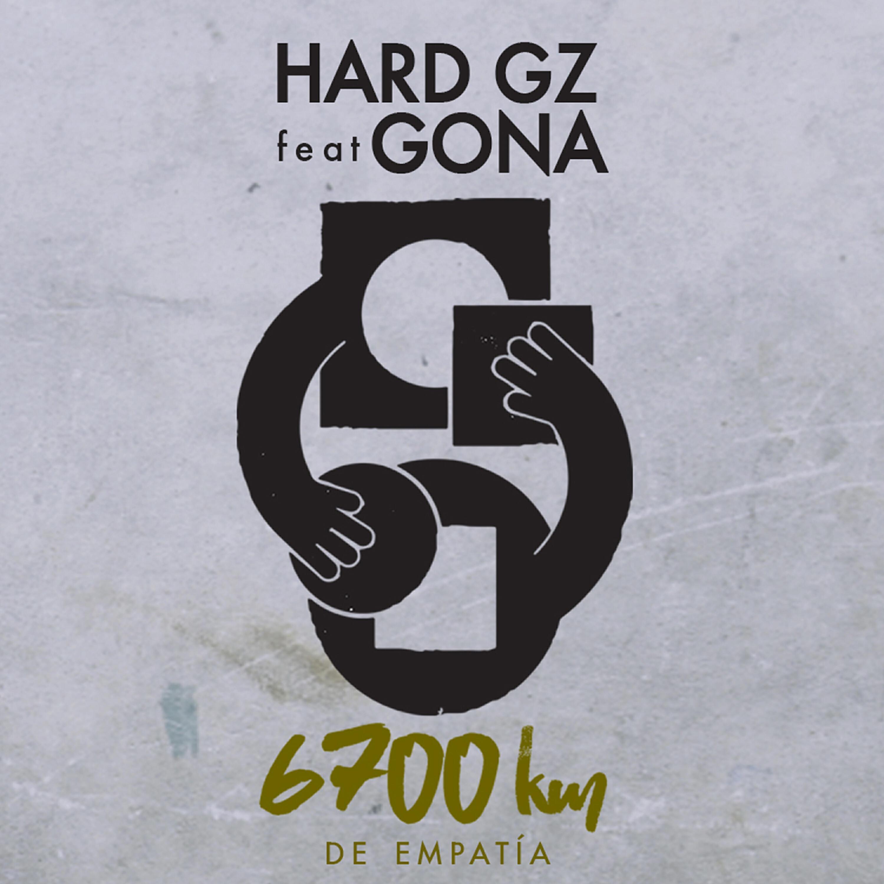 Hard GZ