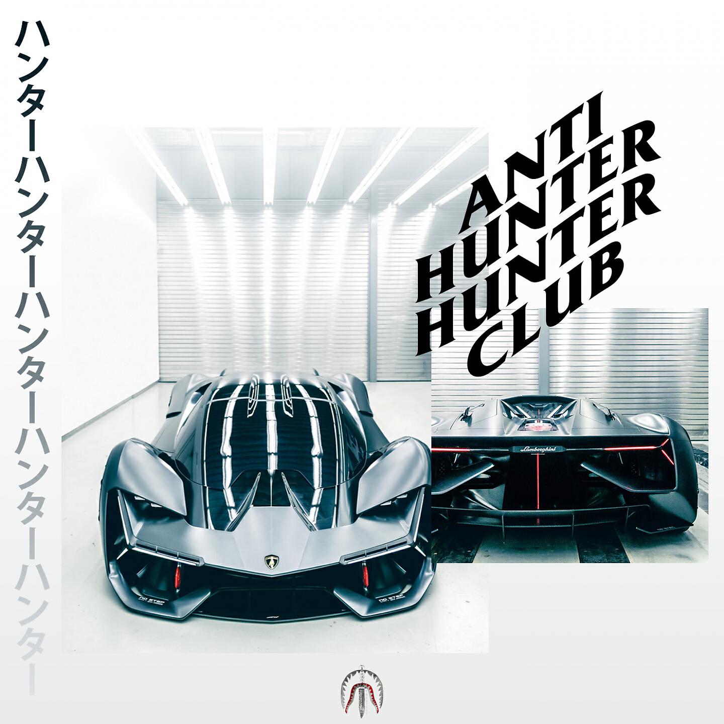 Релиз Hunter