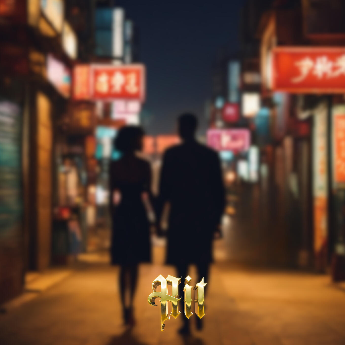 Релиз LE TEMPS D'UN FLIRT Pt.1