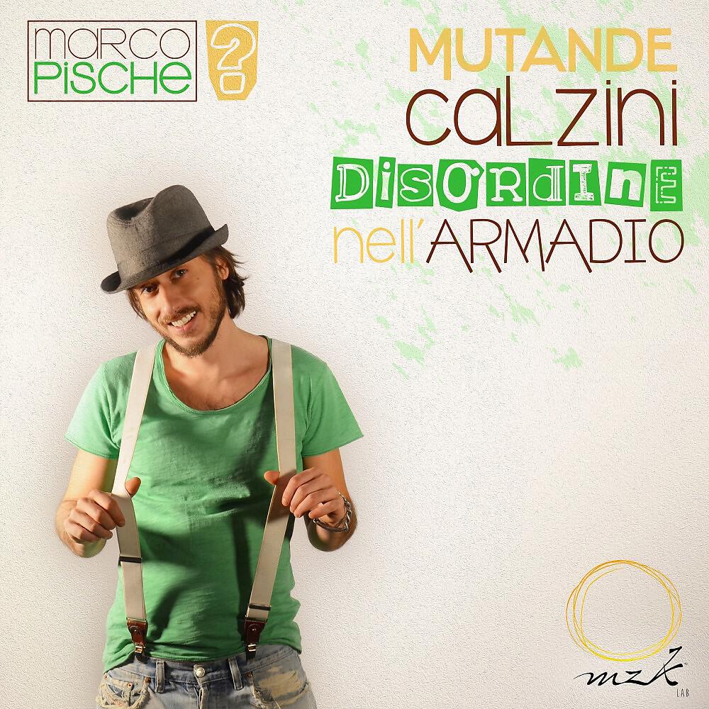 Релиз Mutande, calzini, disordine nell'armadio