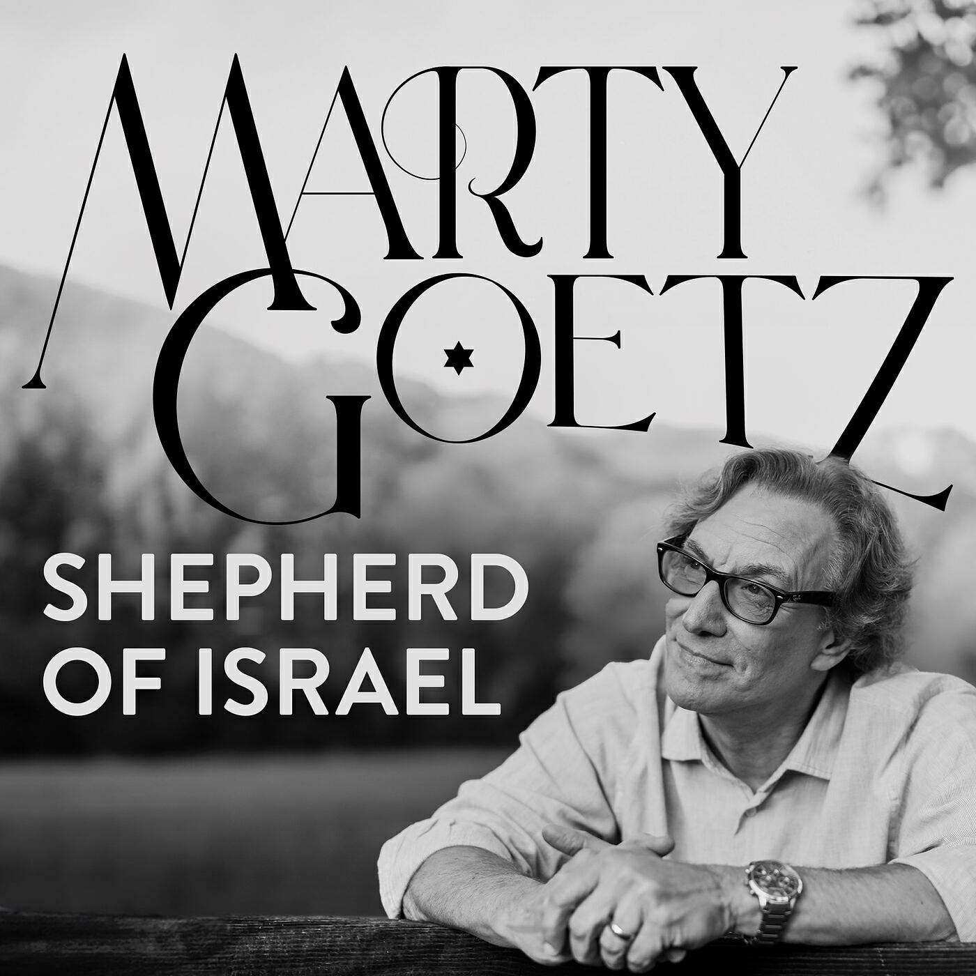 Marty Goetz