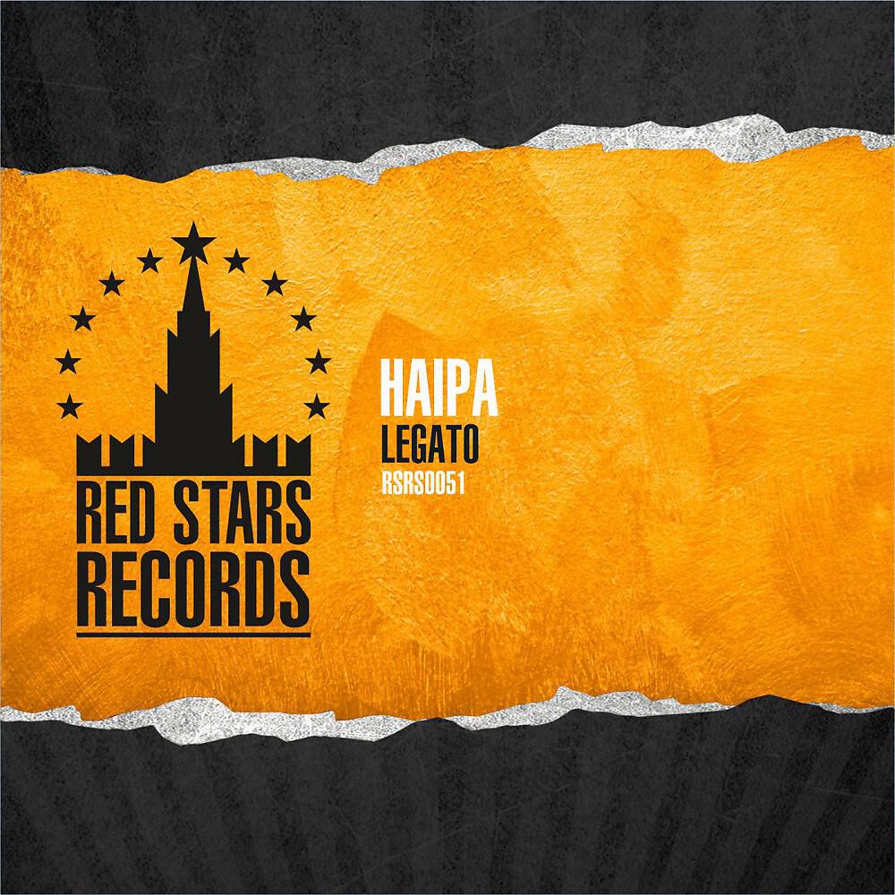 Релиз Legato