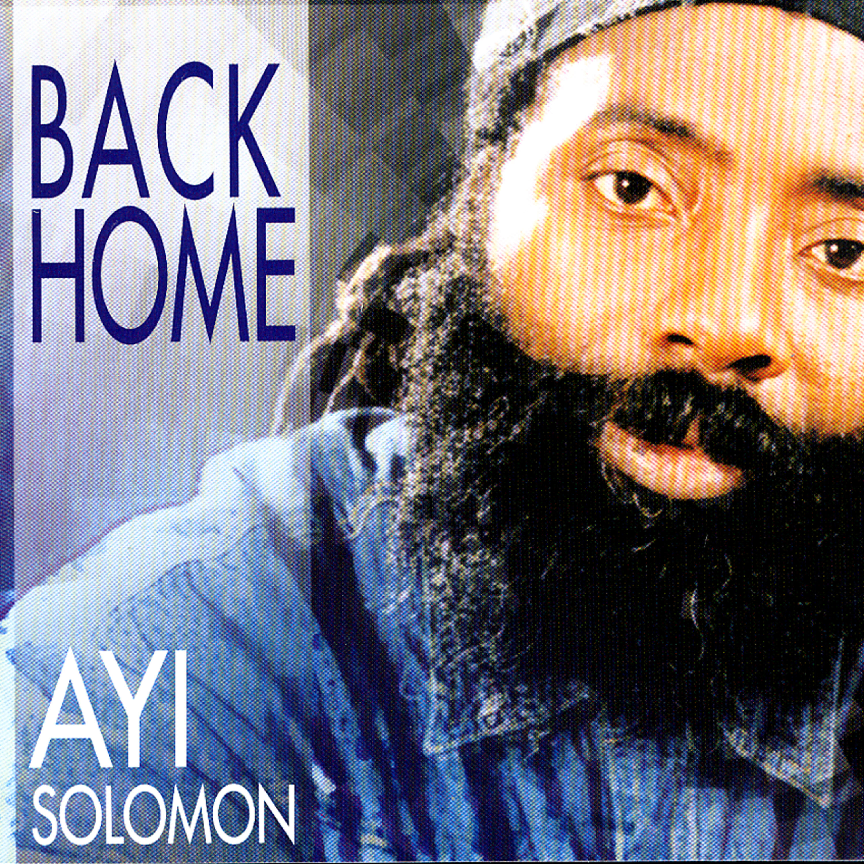 Релиз Back Home
