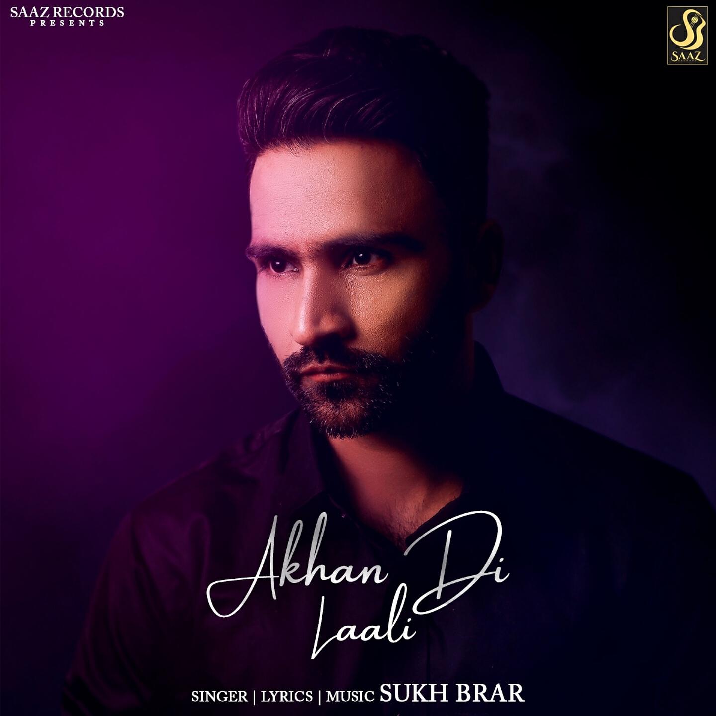 Релиз Akhan Di Laali