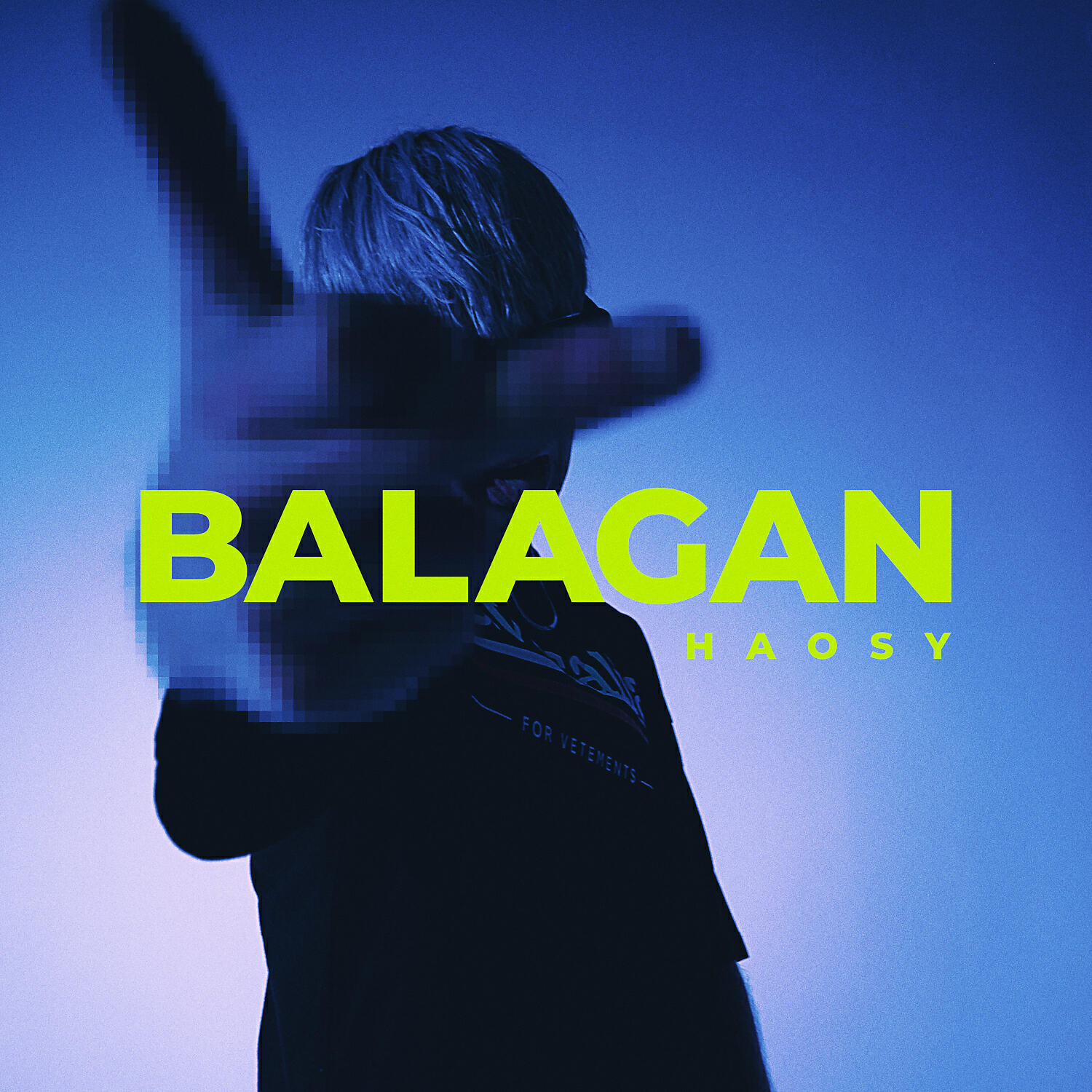 Релиз Balagan