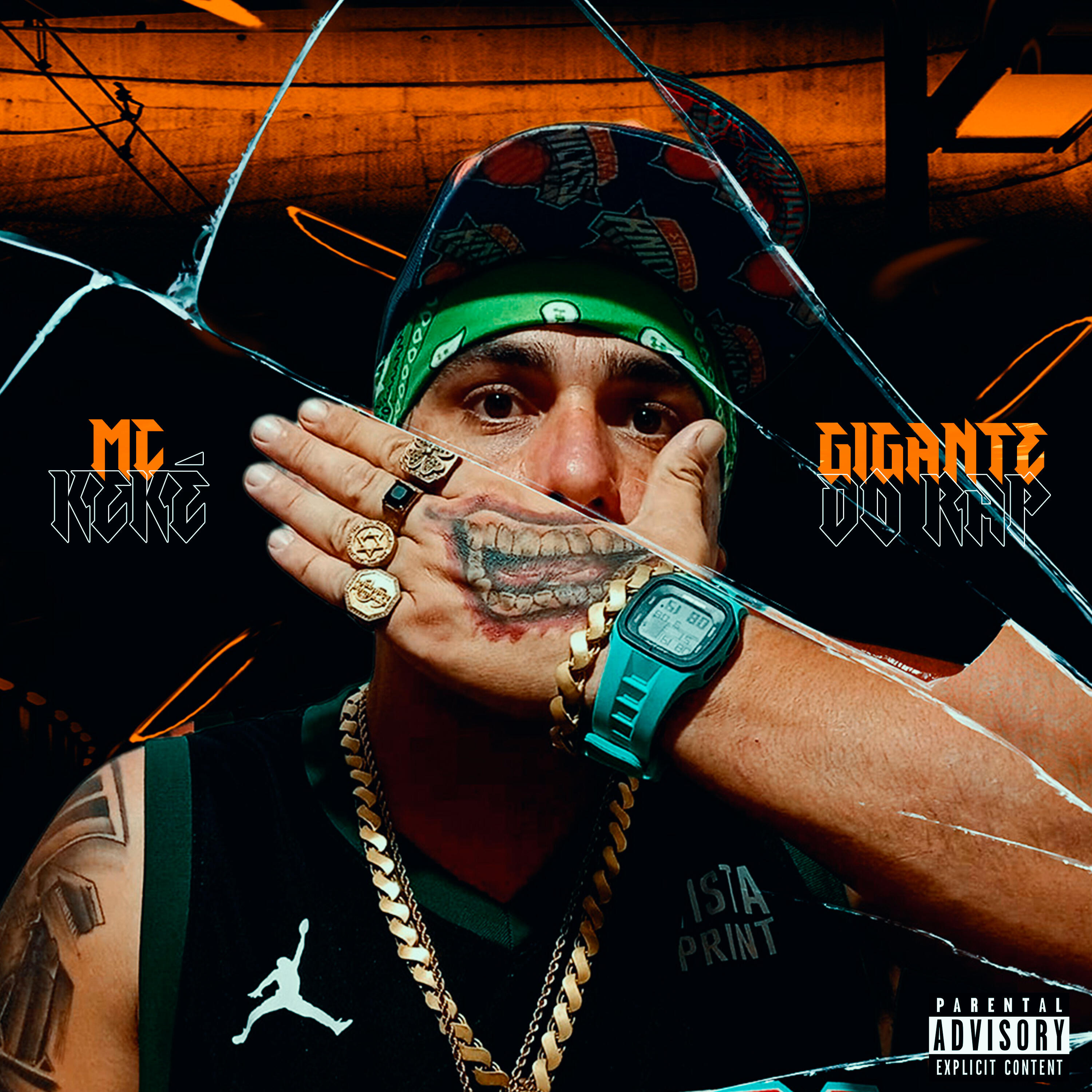 Релиз Gigante do Rap