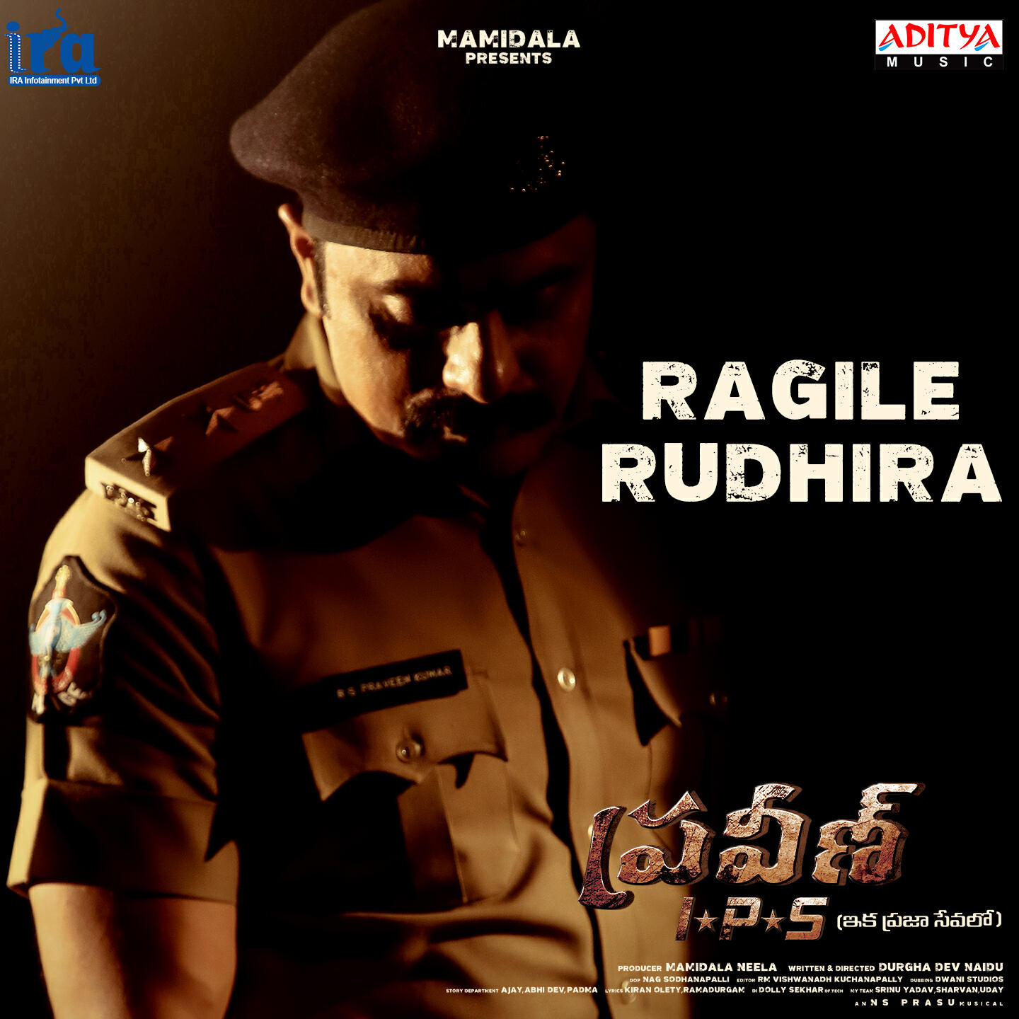 Puneetha