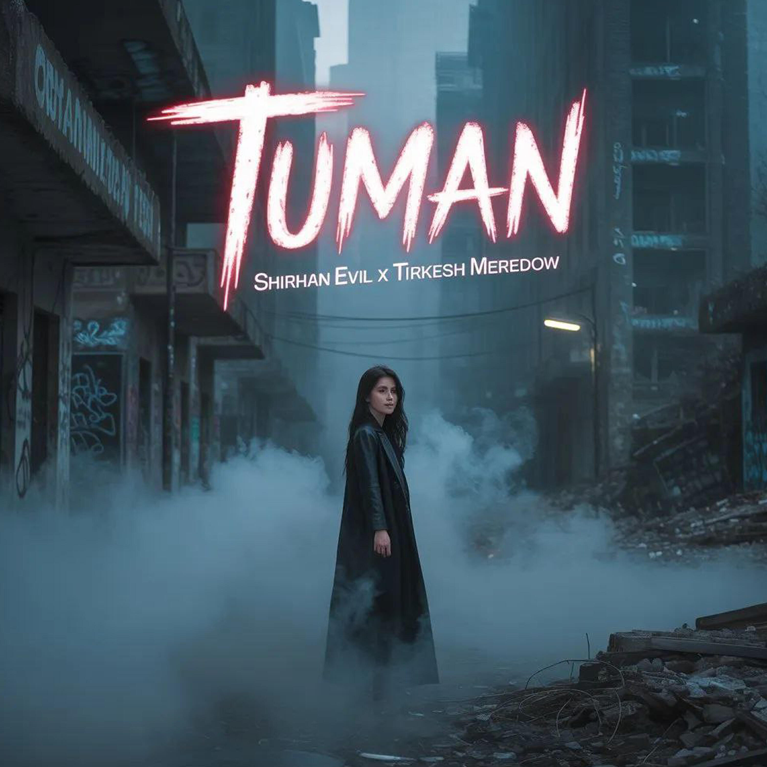 Релиз Tuman