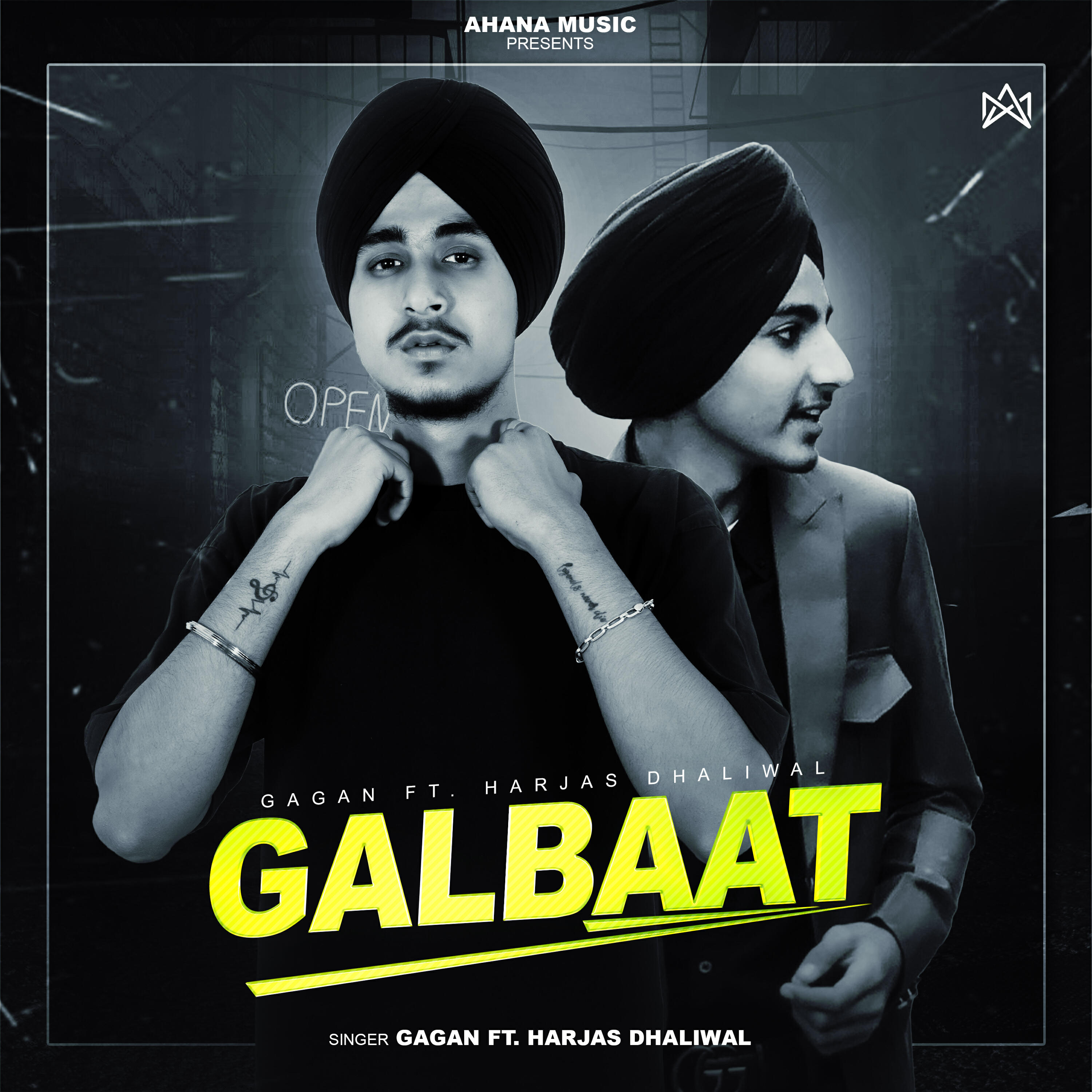 Релиз Galbaat