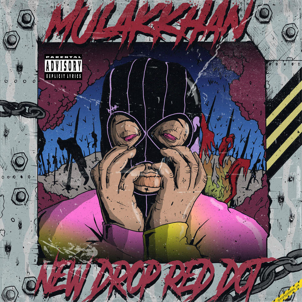 Релиз New Drop Red Dot