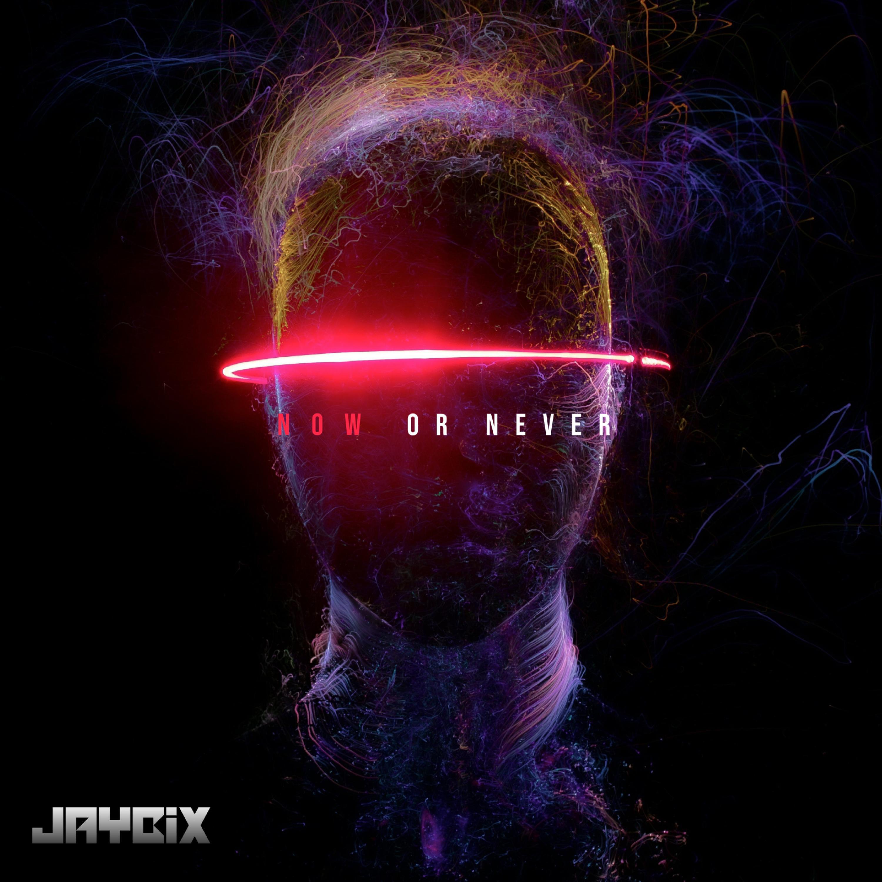 Релиз Now Or Never
