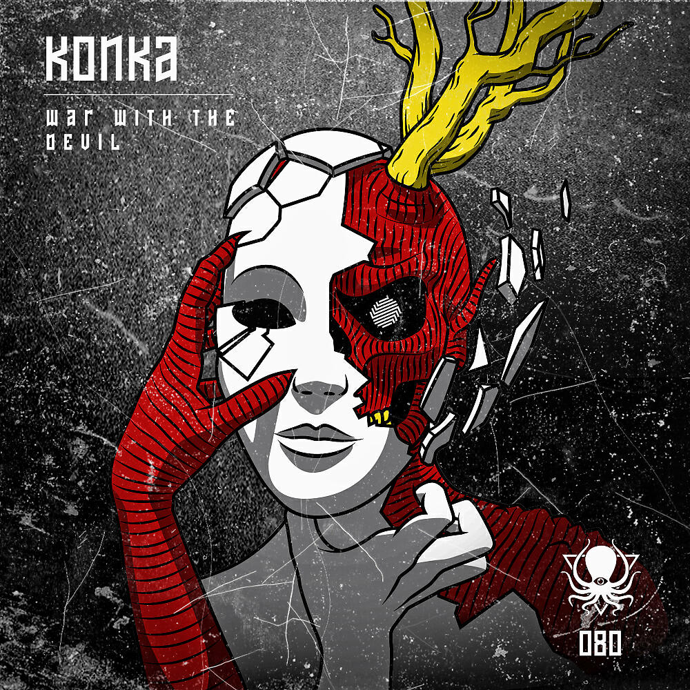 Релиз War With the Devil