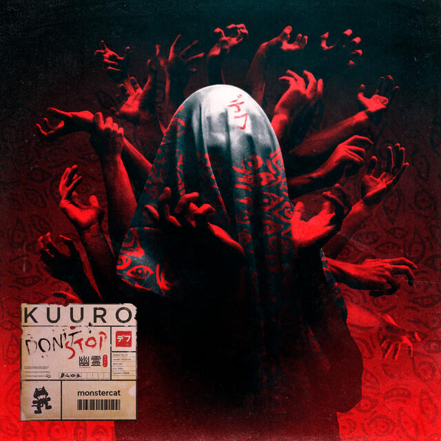 Релиз Don't Stop