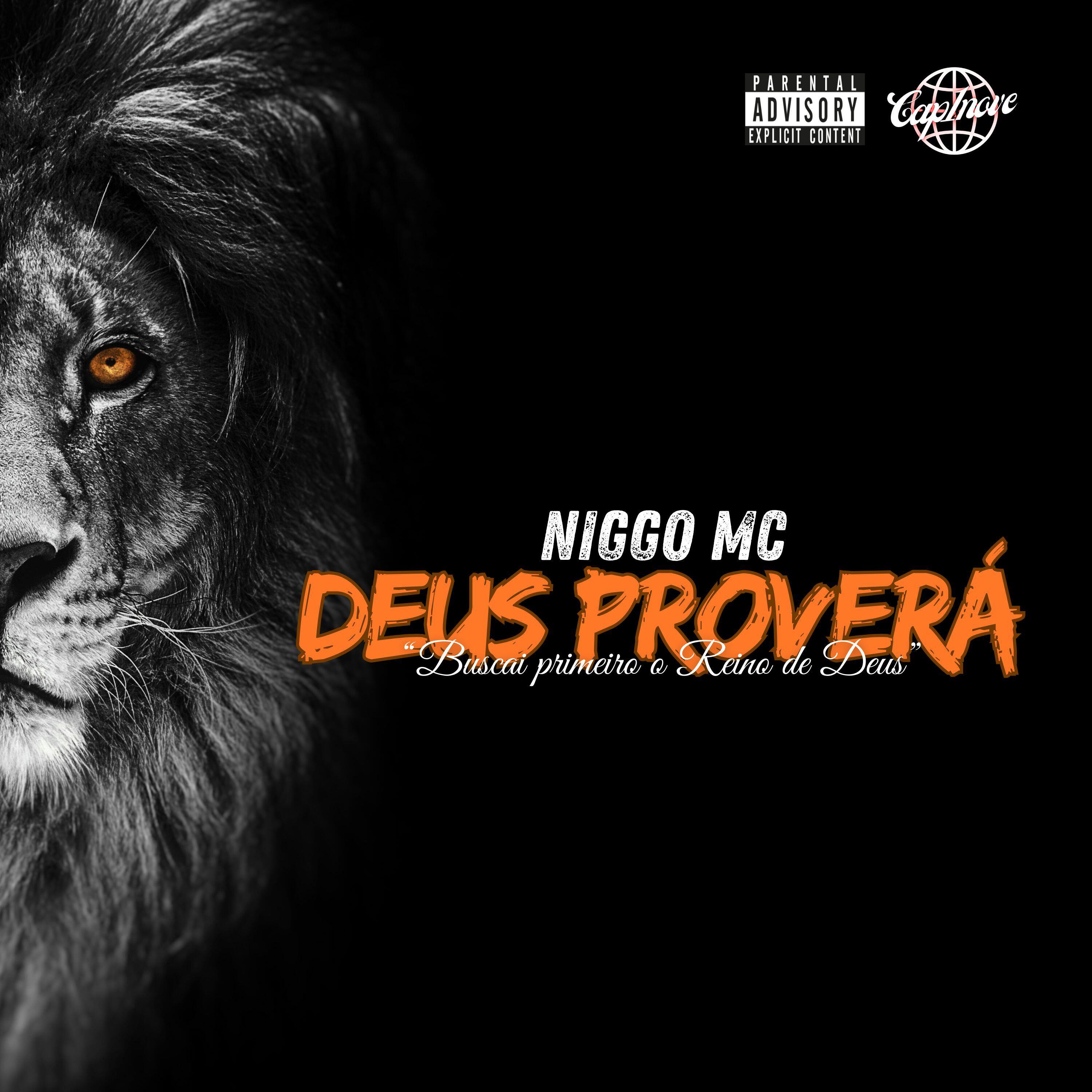 Релиз Deus Proverá