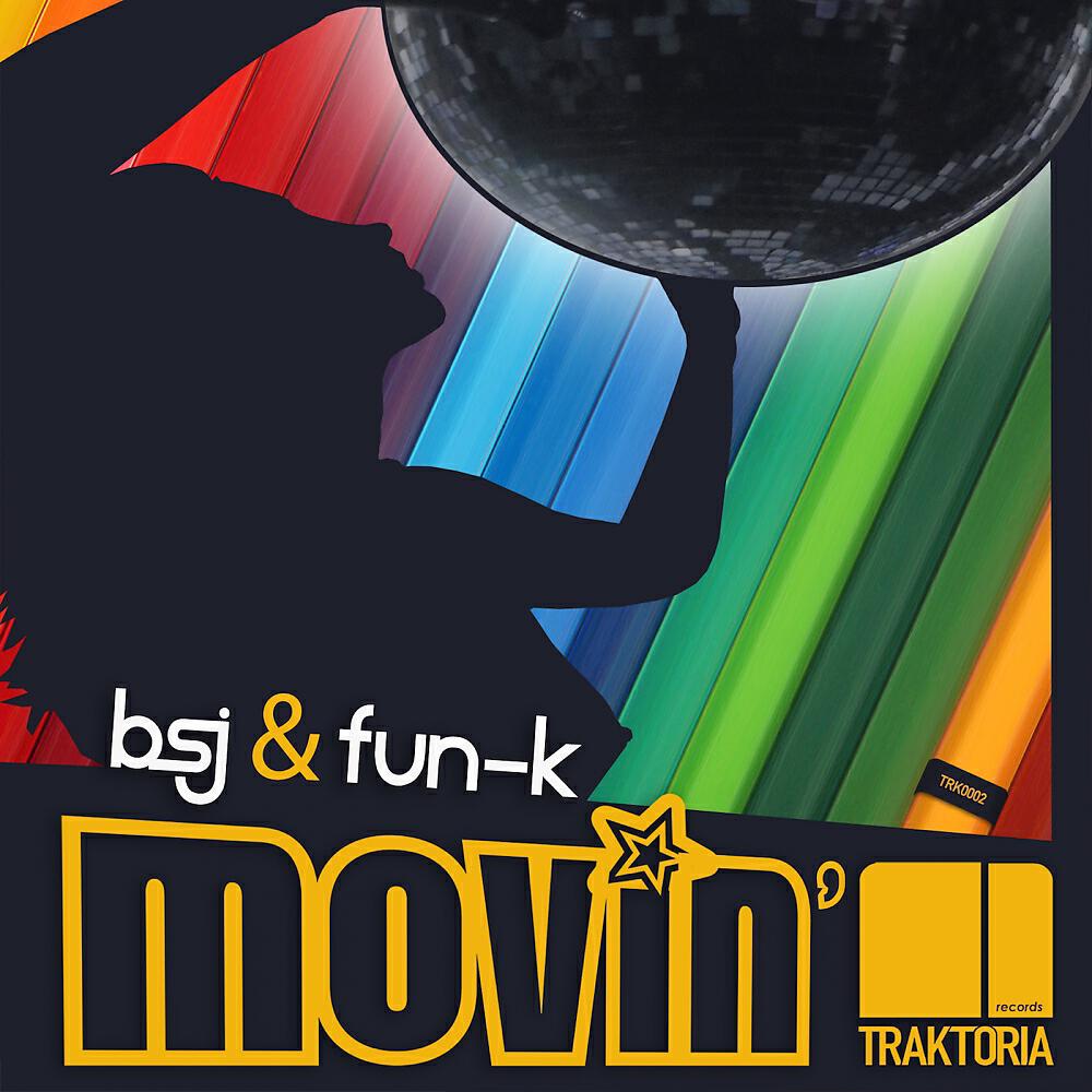Релиз Movin'