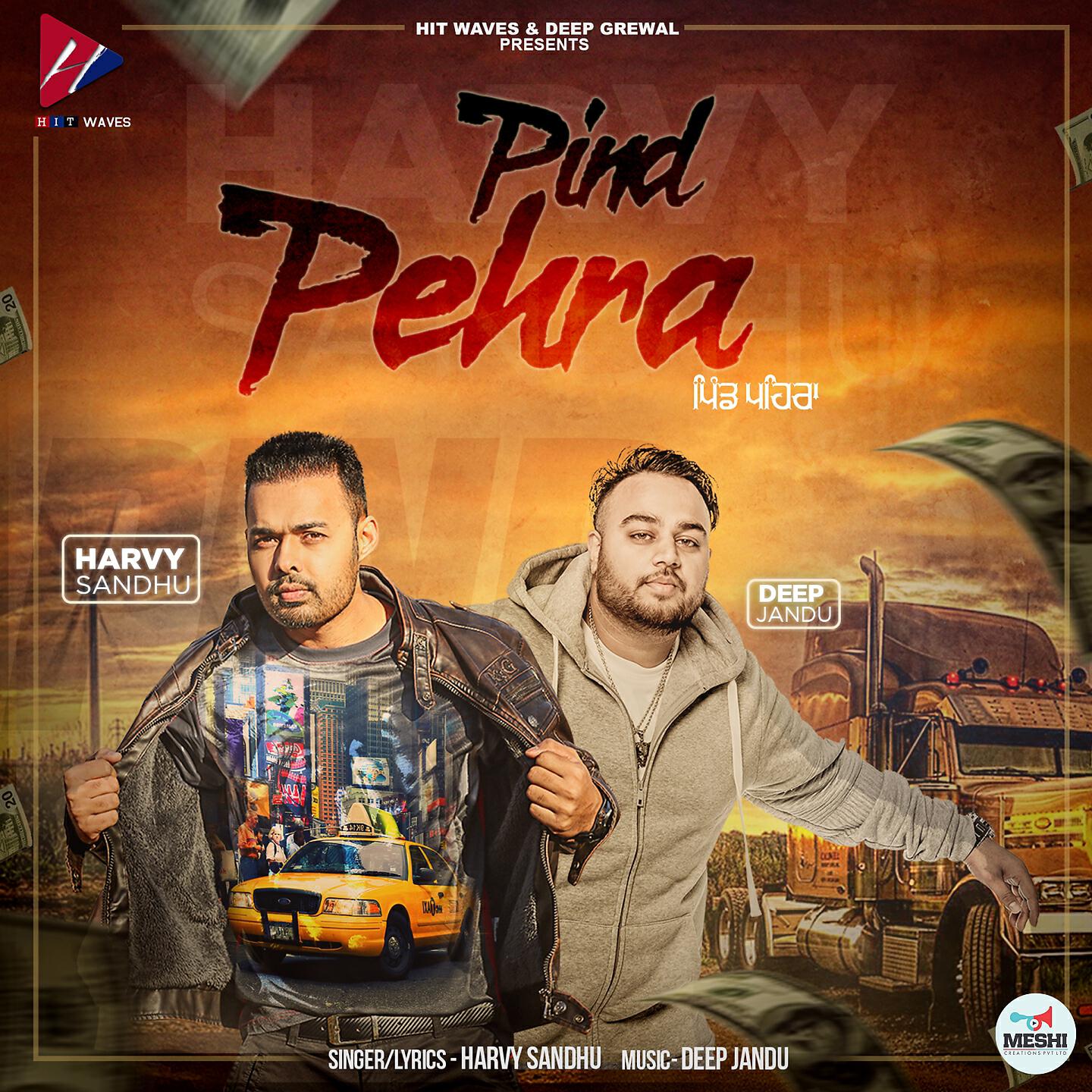 Релиз Pind Pehra