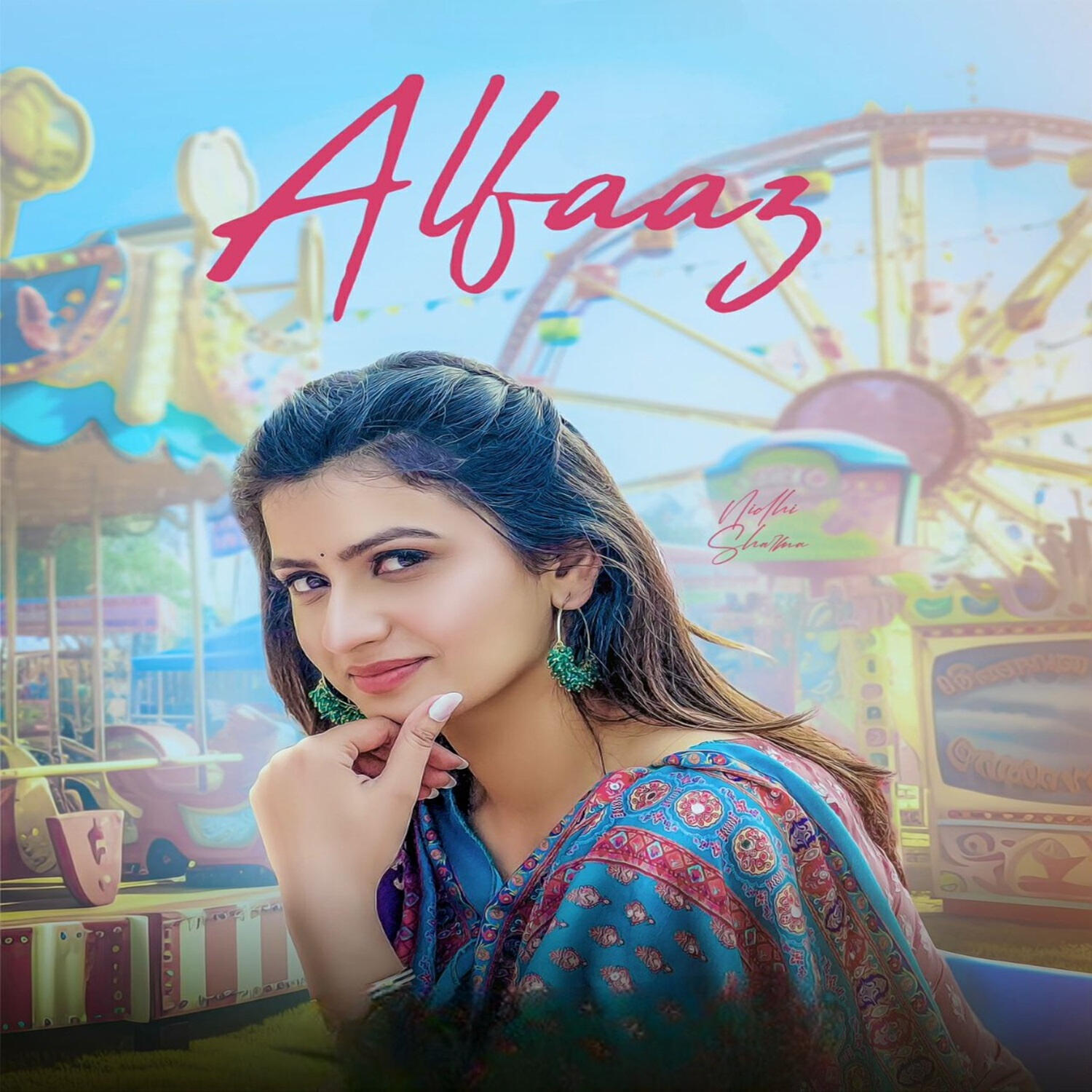 Релиз Alfaaz