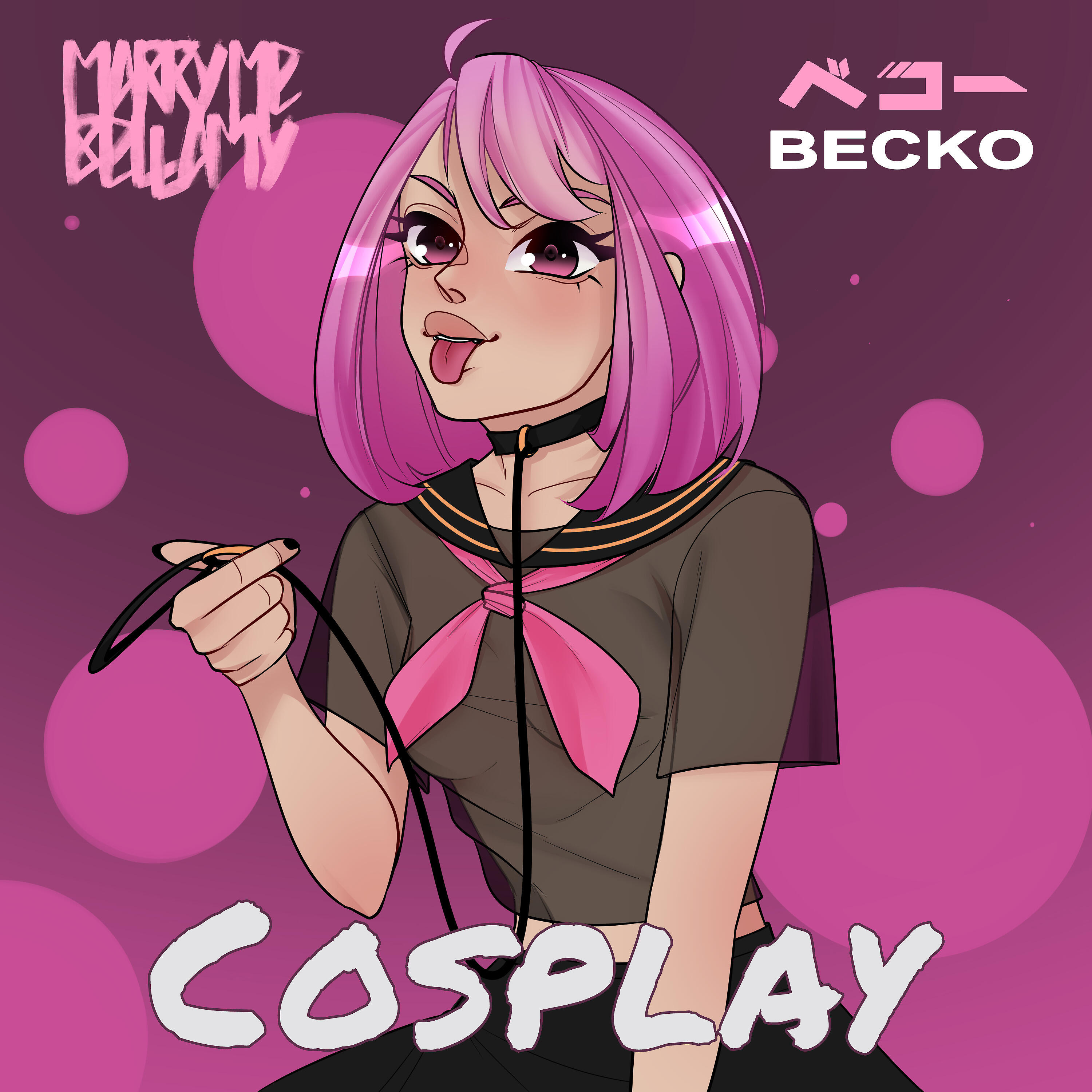 Релиз Cosplay