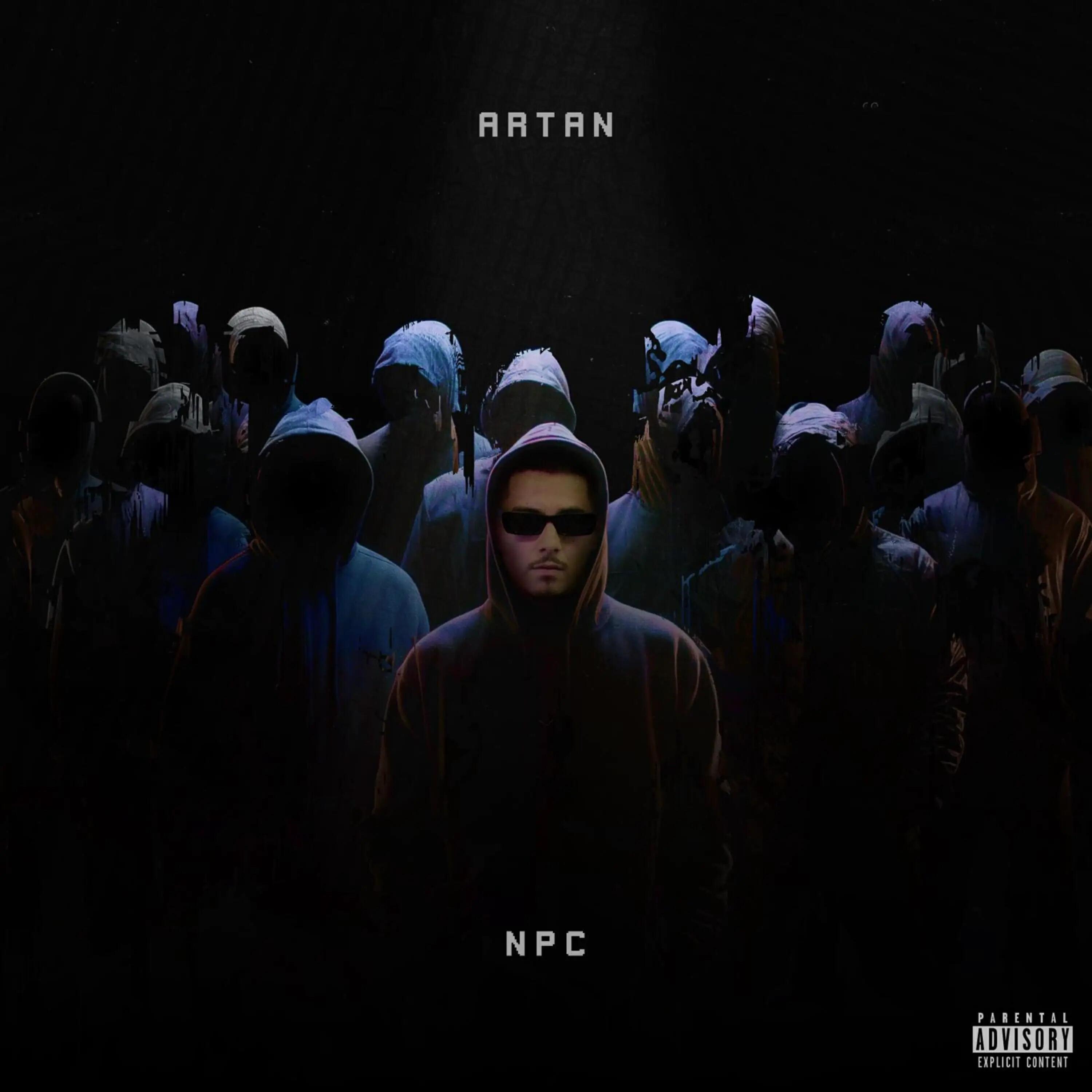 Релиз NPC