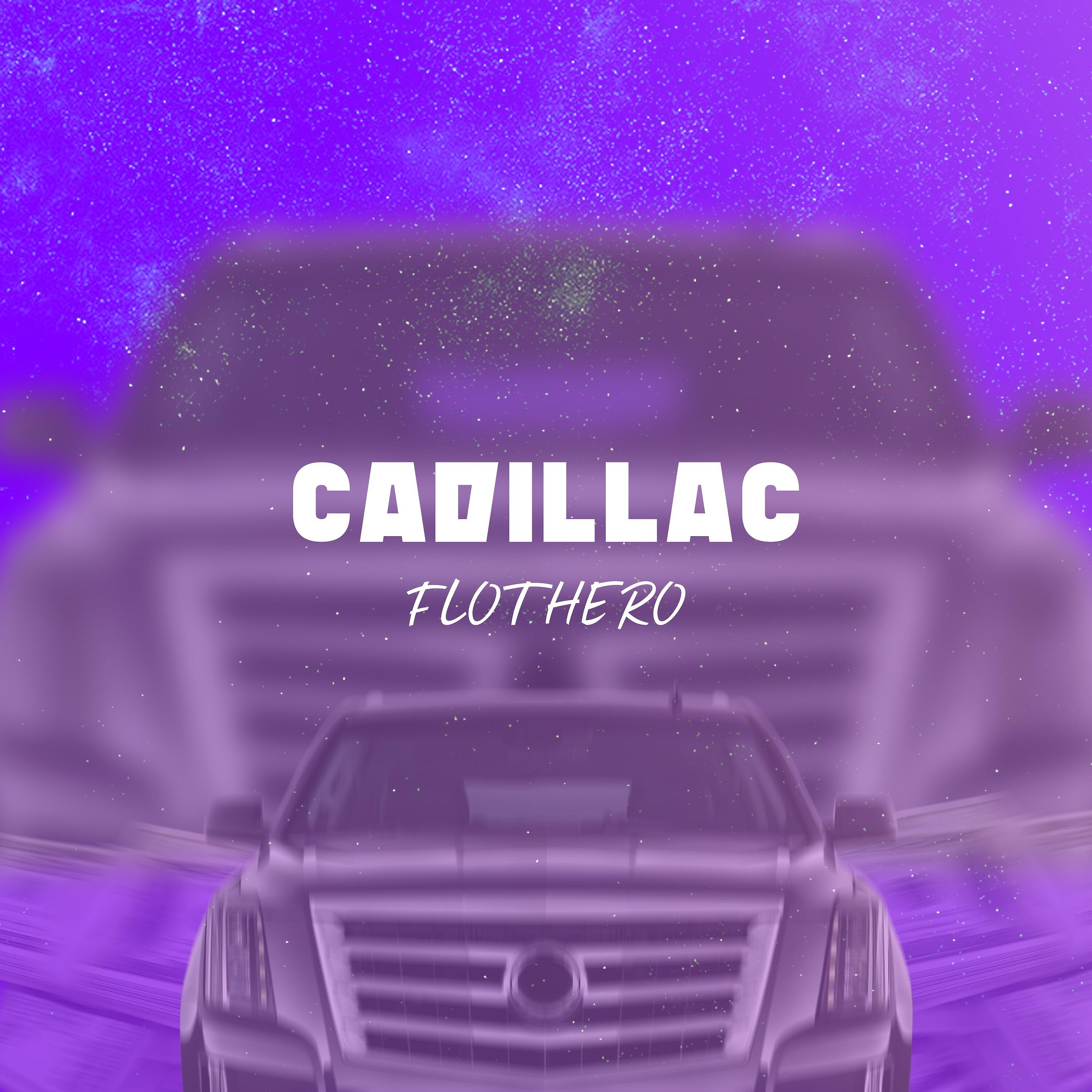 Релиз Cadillac