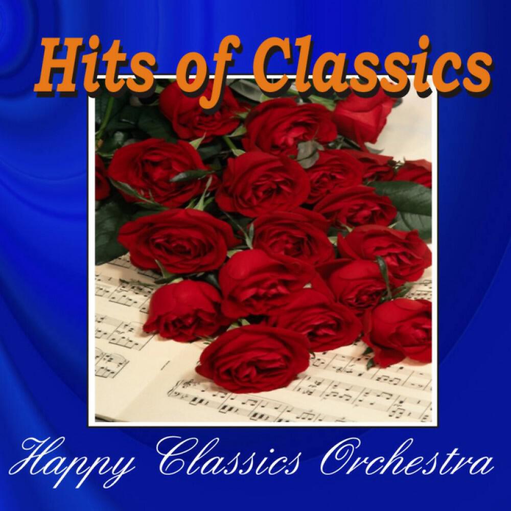 Релиз Hits of Classics