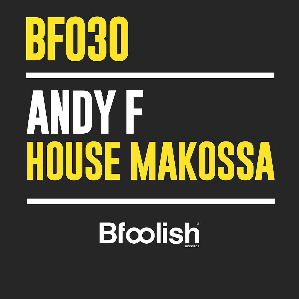 Релиз House Makossa