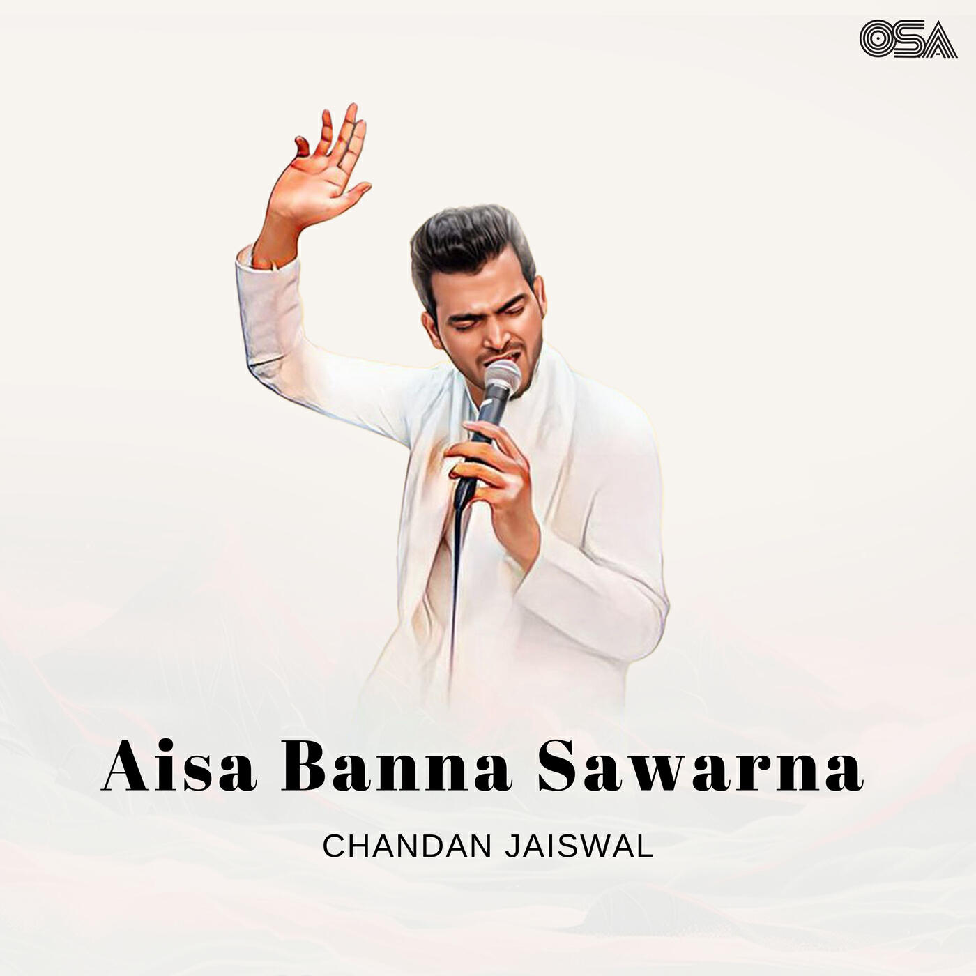 Релиз Aisa Banna Sawarna