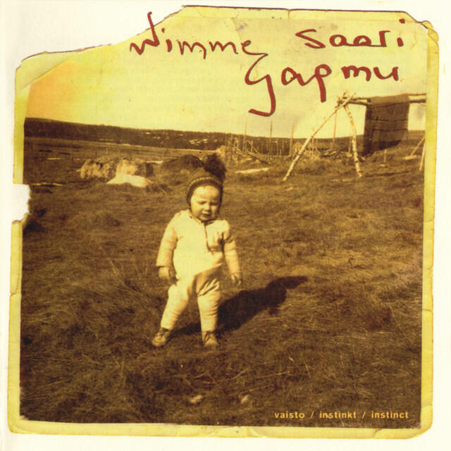 Релиз Gapmu