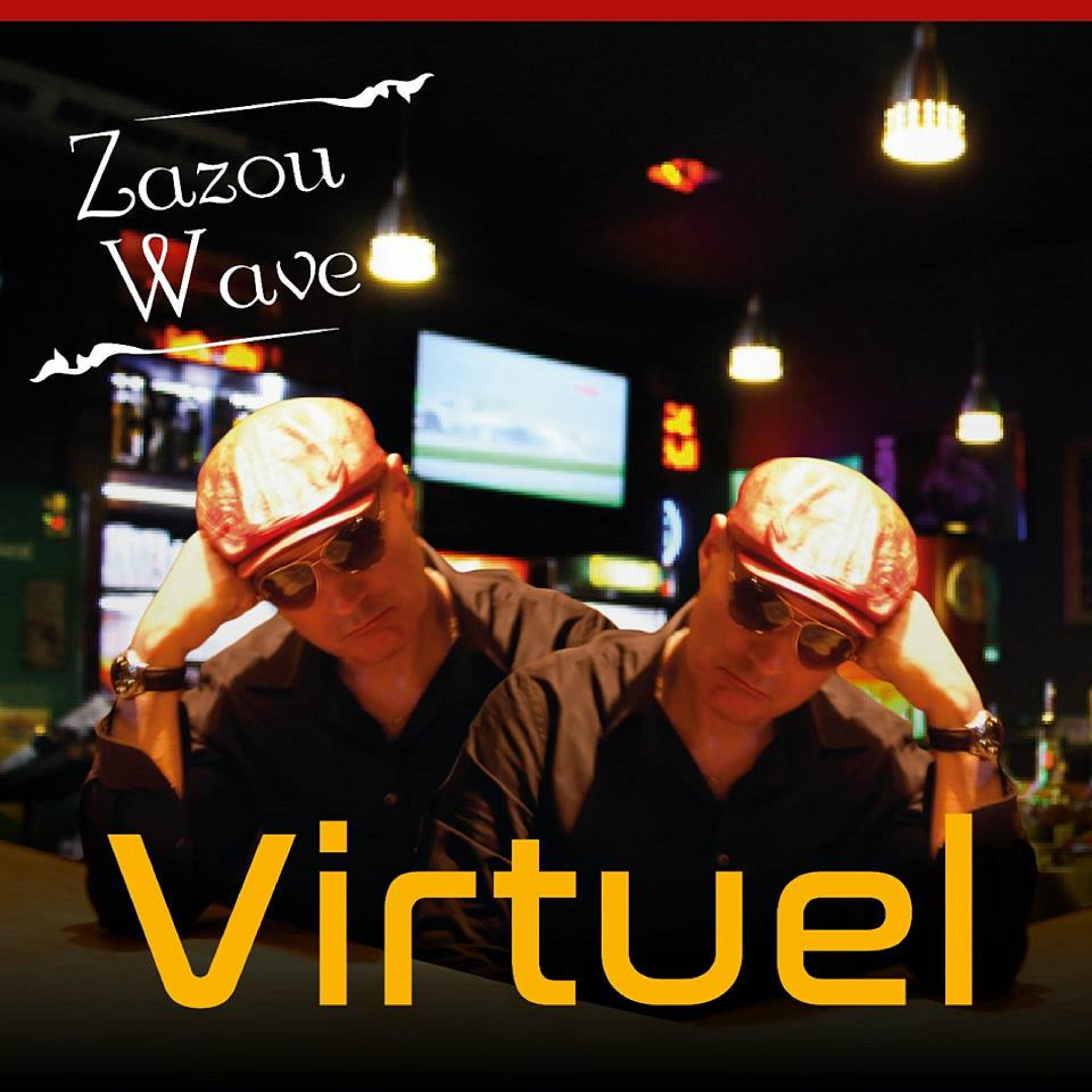 Релиз Virtuel