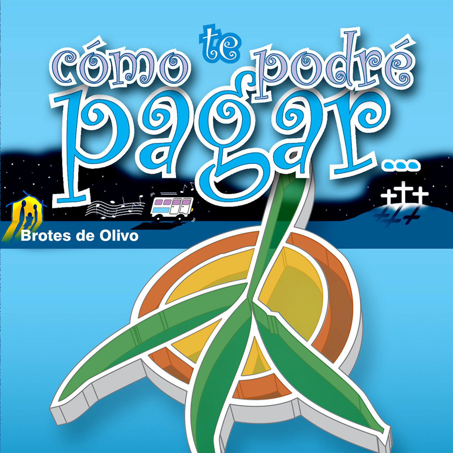 Релиз Cómo Te Podré Pagar