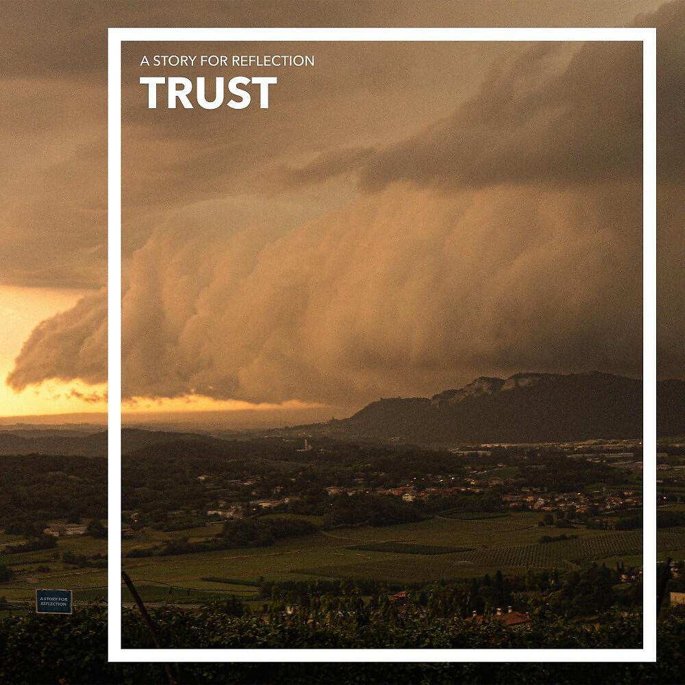 Релиз Trust