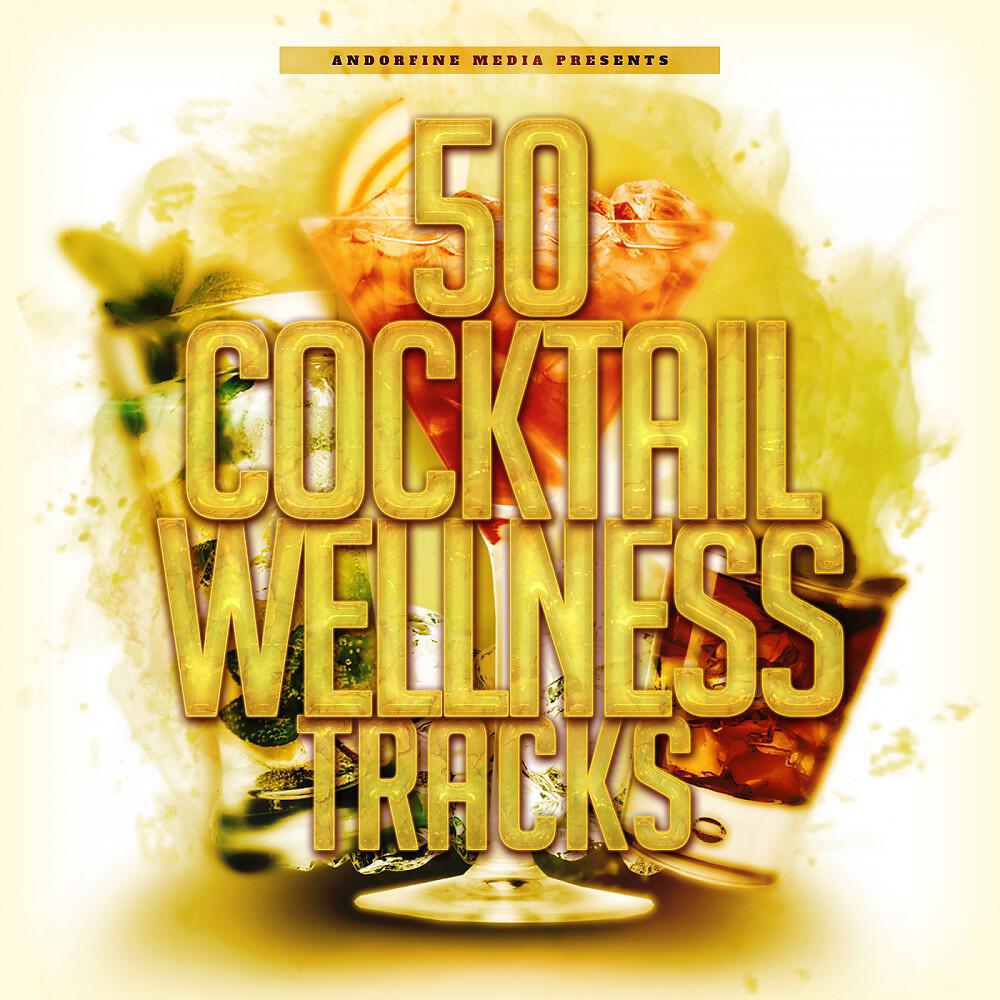 Релиз 50 Cocktail Wellness Tracks