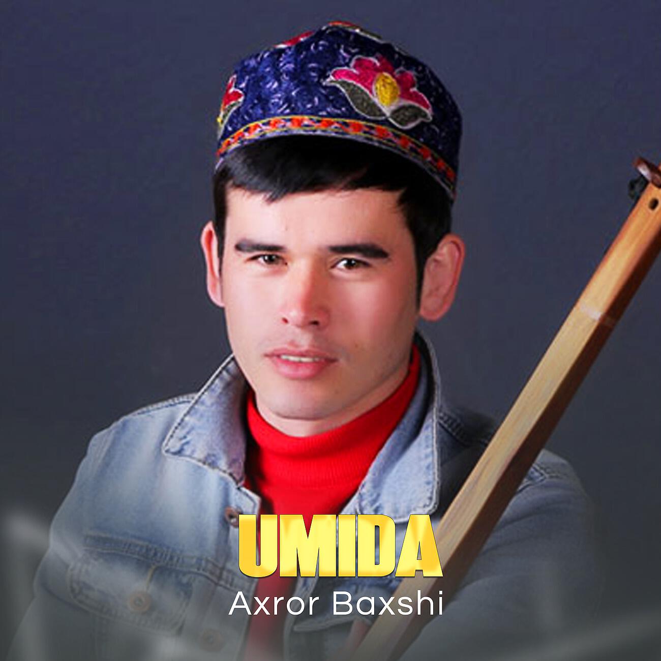 Постер альбома Umida