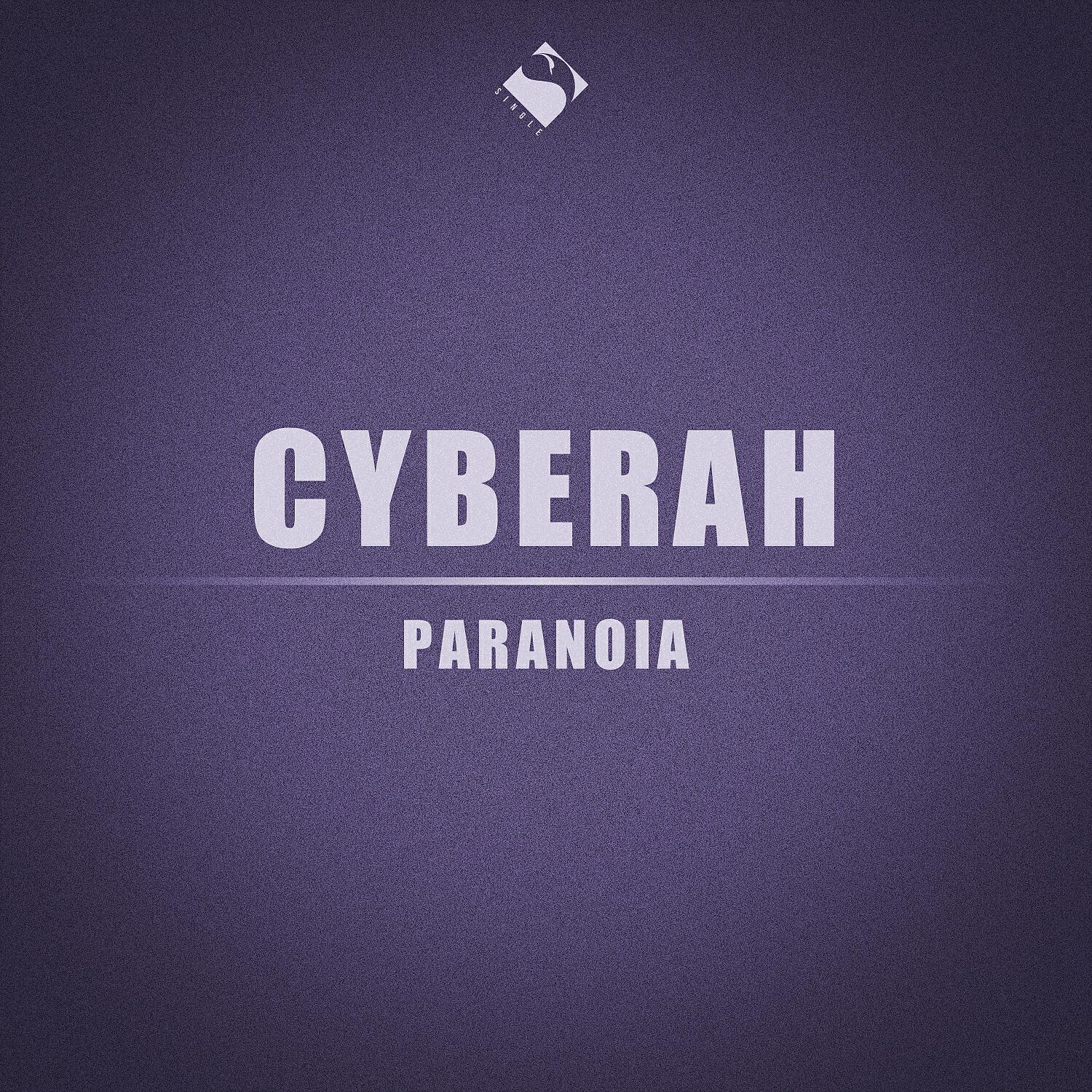 Релиз Paranoia