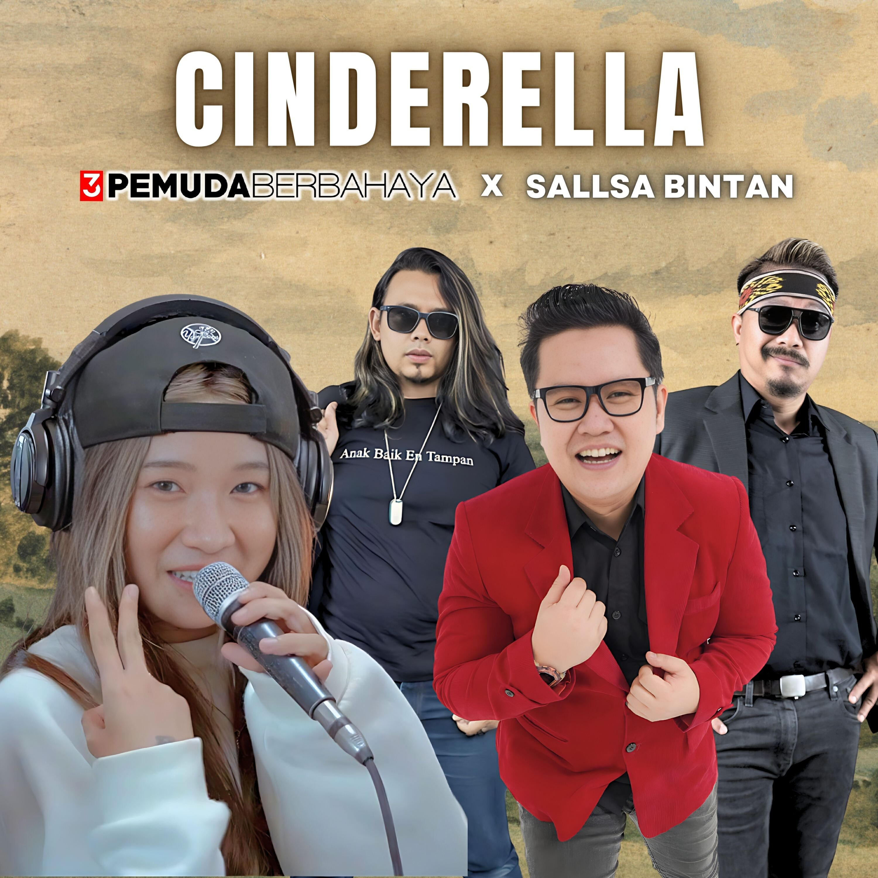 Релиз Cinderella