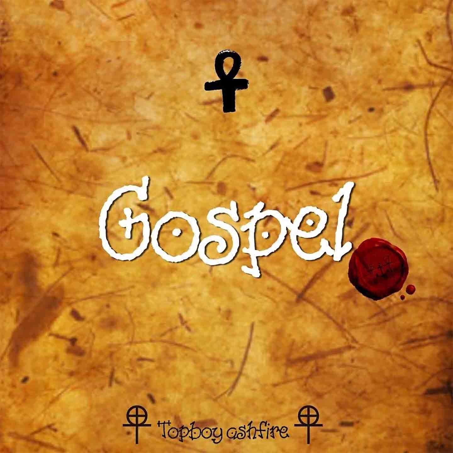 Релиз Gospel