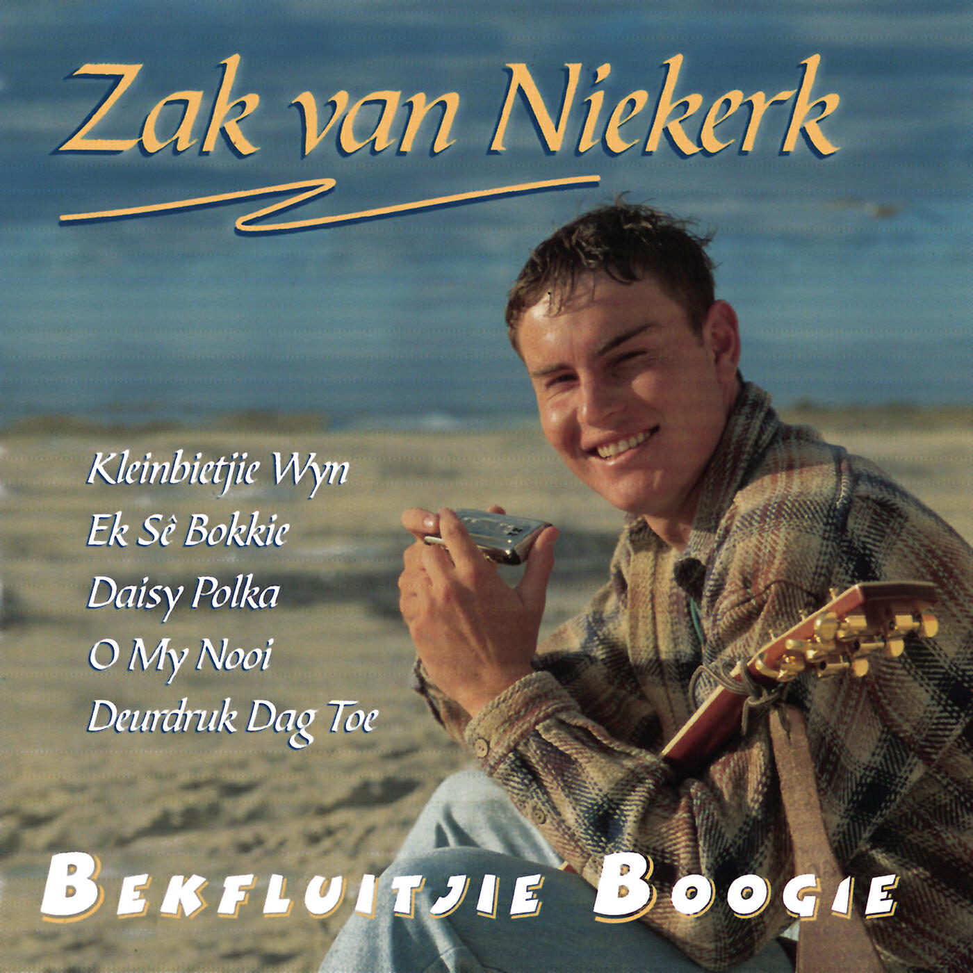 Релиз Dans Met Die Bekfluitjie