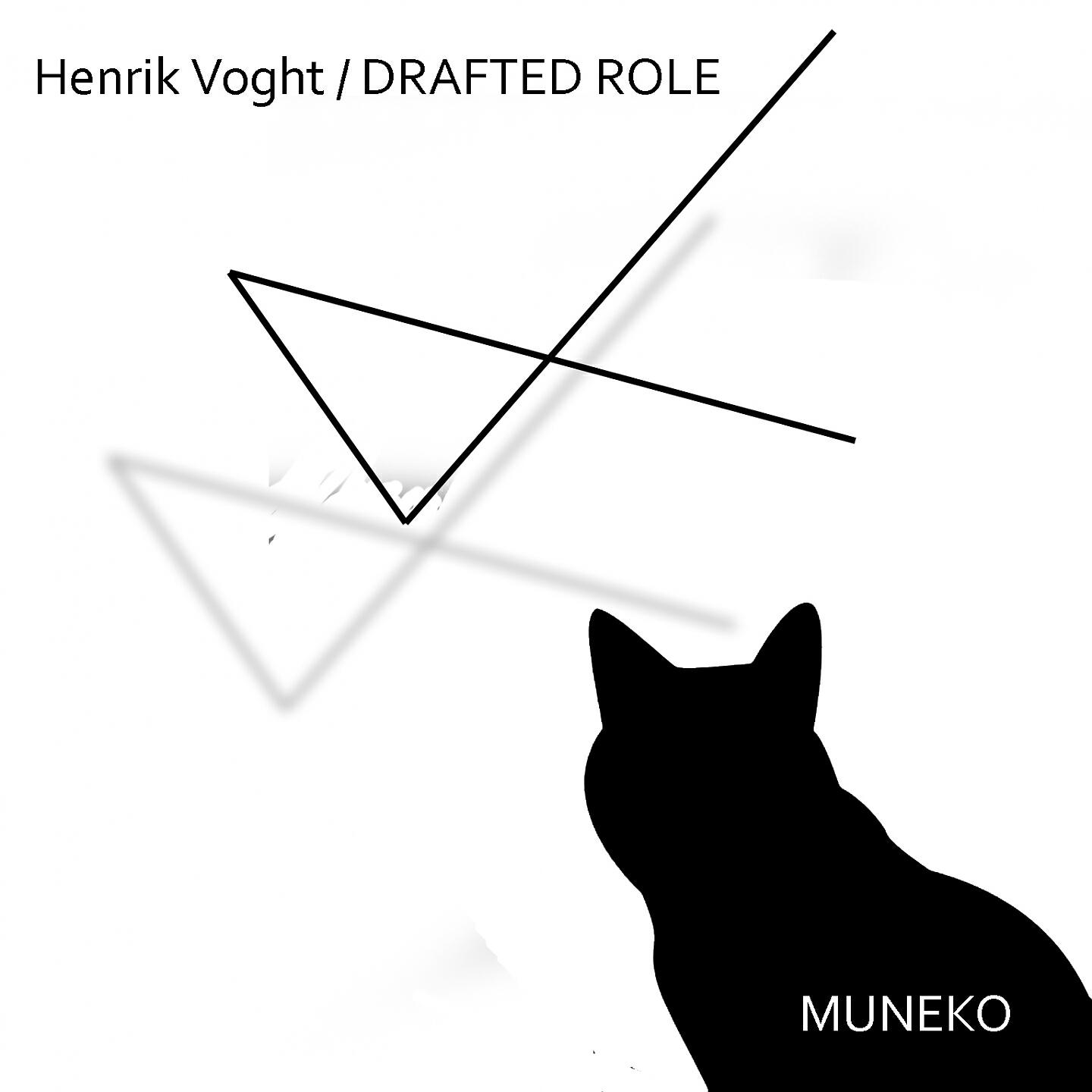 Релиз Drafted Role