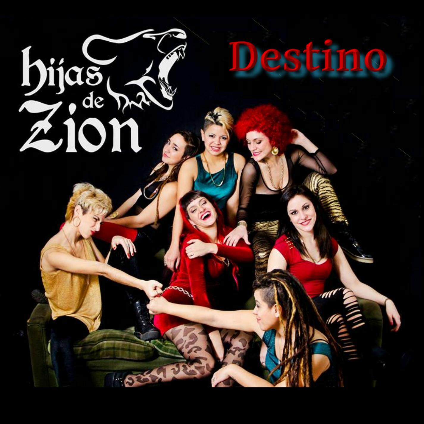 Релиз Destino