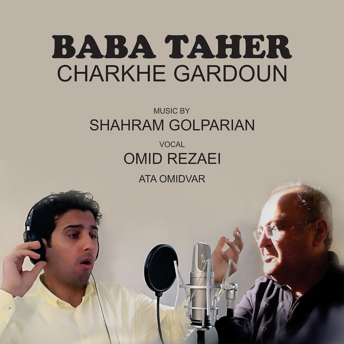 Релиз Babataher Charkhe Gardoun