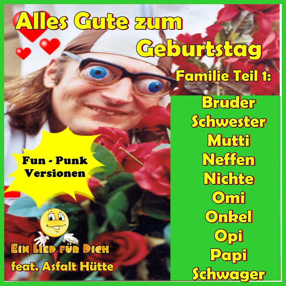 Релиз Alles Gute zum Geburtstag! Familie - Teil 1! Fun-Punk Versionen!