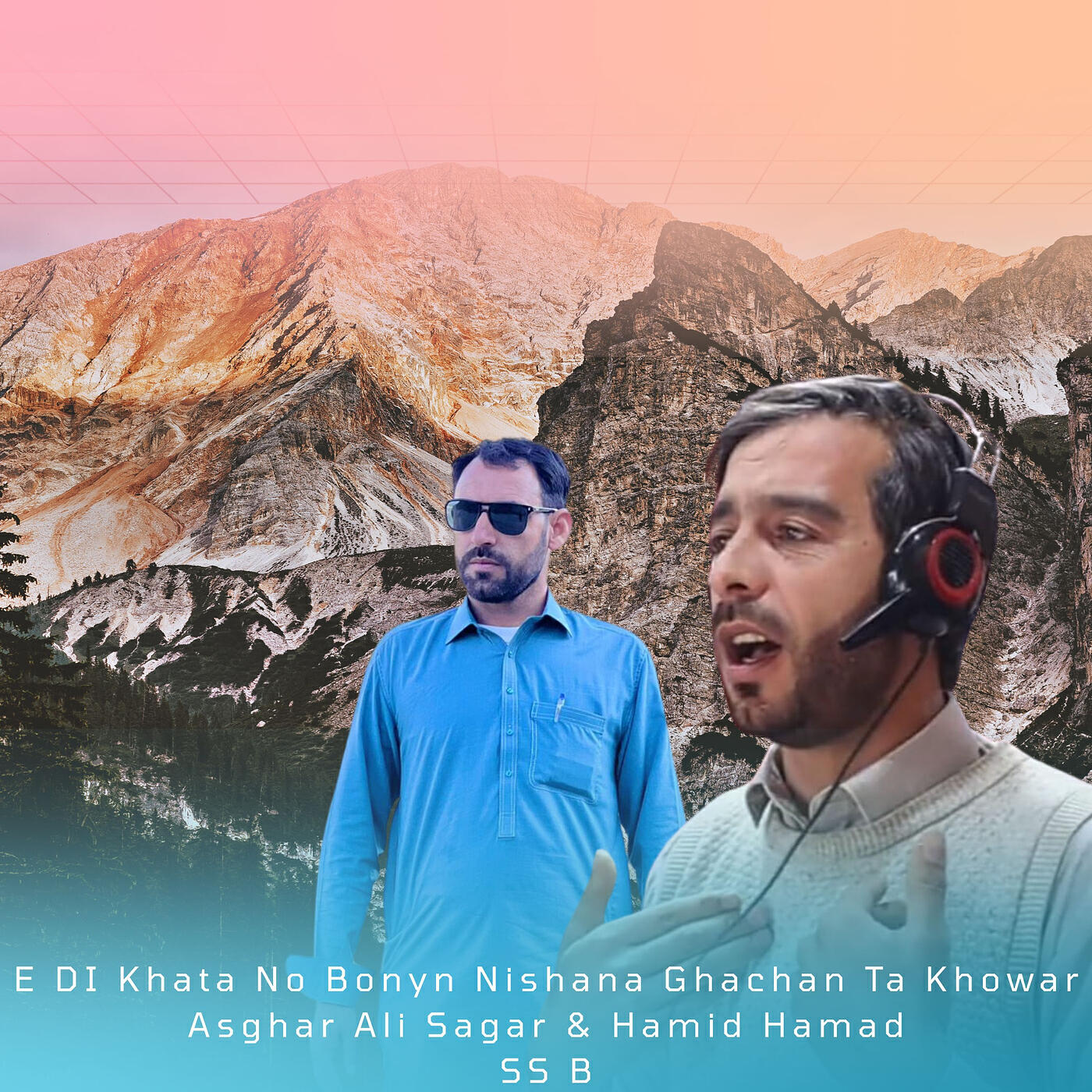Релиз E Di Khata No Bonyn Nishana Ghachan Ta Khowar